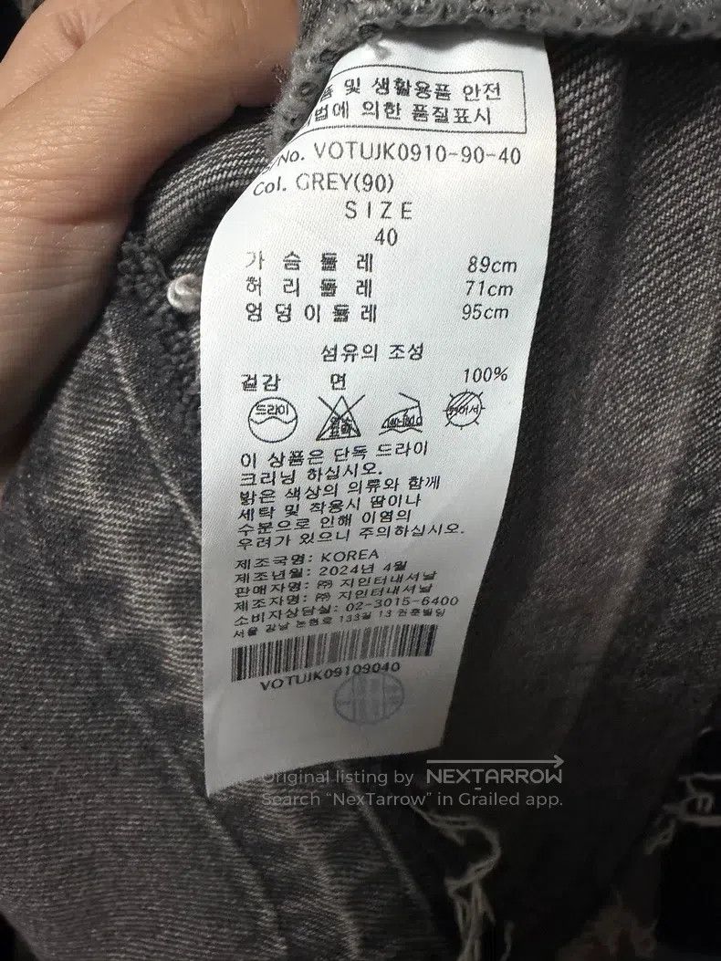 Vivienne Westwood Vivienne Westwood Denim Jacket Size S / US 4 / IT 40 - 5 Thumbnail