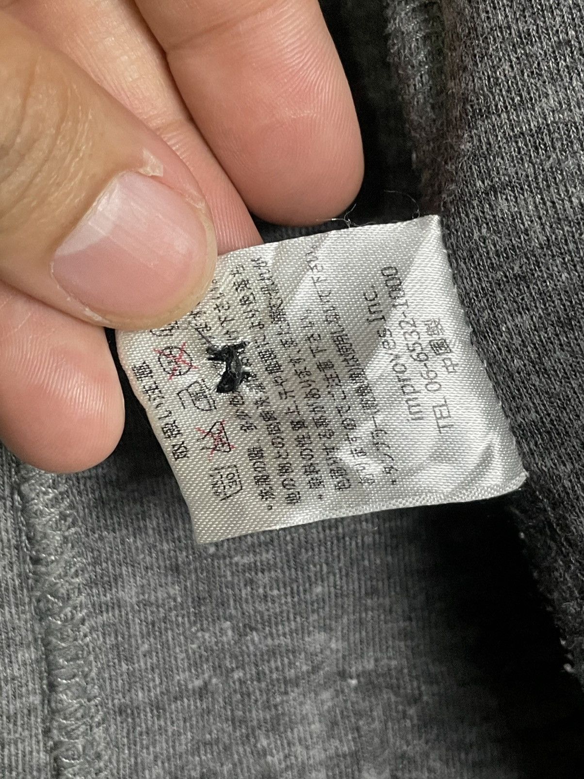 Japanese Brand × Vintage Japanese Brand Hooded Zipper Jacket (37) Size US S / EU 44-46 / 1 - 8 Thumbnail