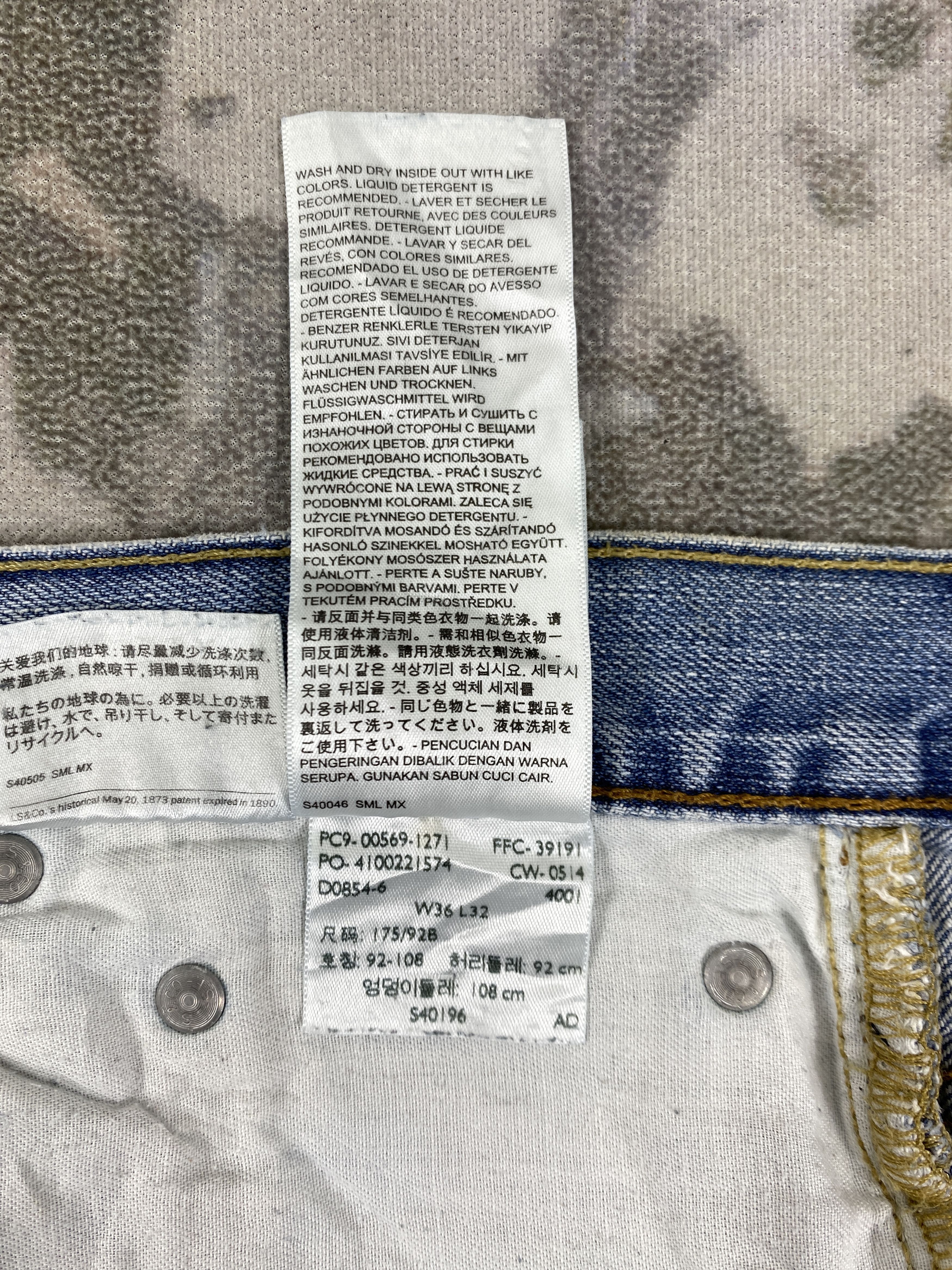 Levi's Light Blue Wash Vintage Levi's 569 39x31.5 Denim -JN1968 Size US 39 - 11 Thumbnail