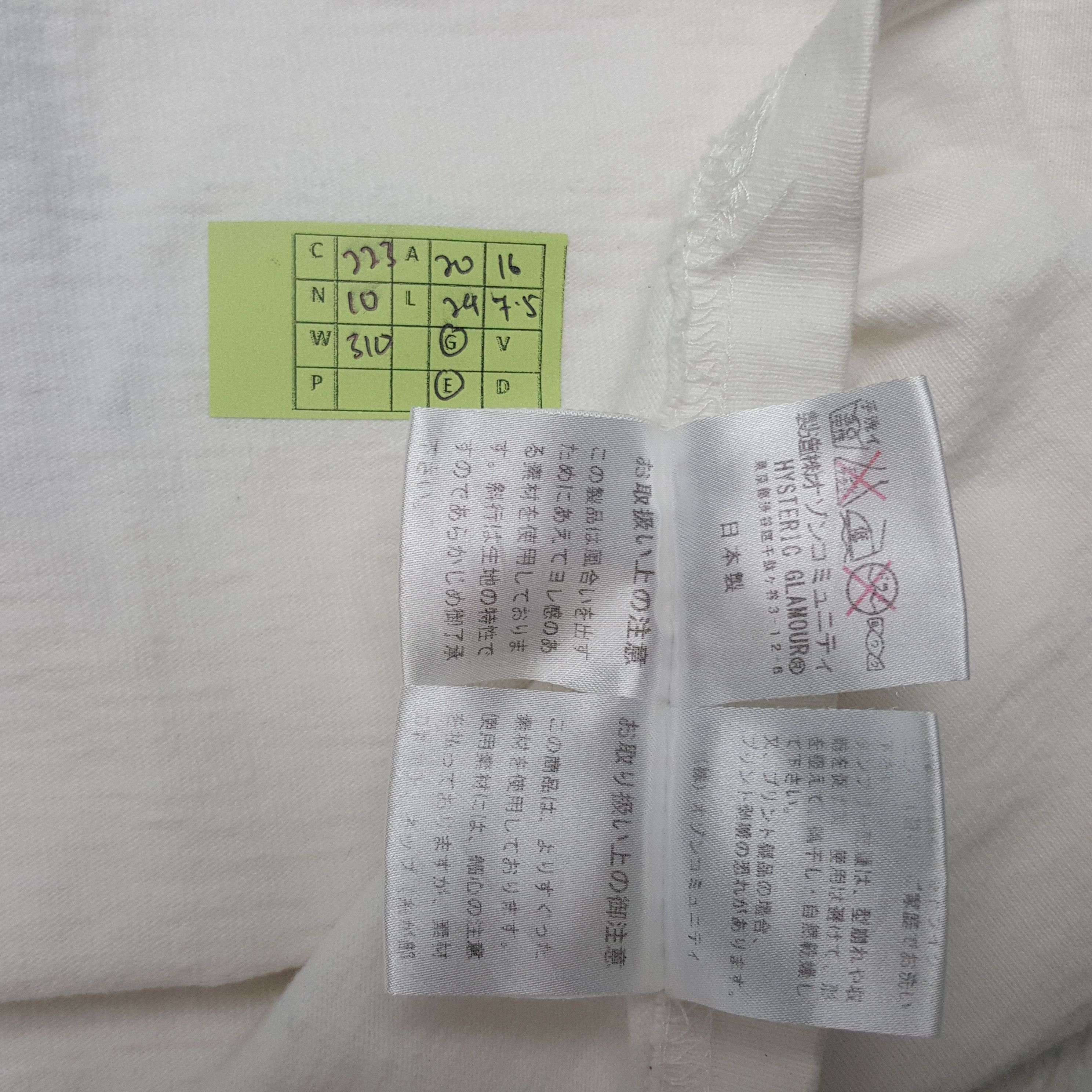 Hysteric Glamour × Japanese Brand × Vintage Vintage Hysteric Glamour Wataru Komachi Japan Brand Tshirt Size US M / EU 48-50 / 2 - 5 Thumbnail