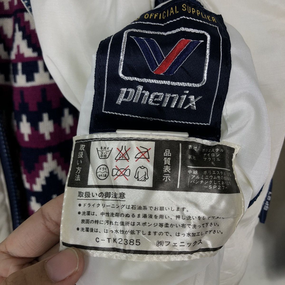 Japanese Brand 🔥Vtg Reversible Bomber Jacket Native Navajo Phenix Japan Size US S / EU 44-46 / 1 - 25 Thumbnail