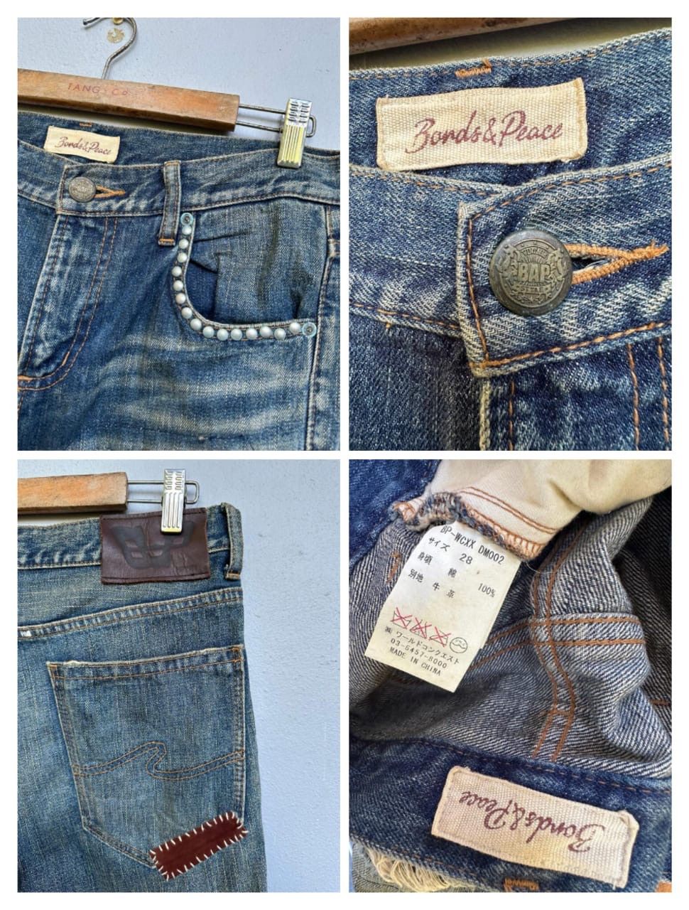 Japanese Brand Vtg Japanese Brand Bonds & Peace Rips Patchwork Denim Jeans Size US 31 - 25 Thumbnail