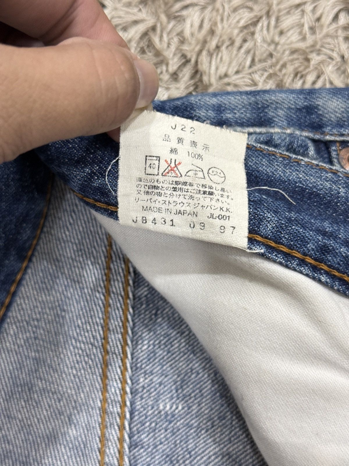 Levi's 1 of 1 Vintage Levis 502xx Selvedge Custom Sashiko Boro Size US 31 - 8 Thumbnail