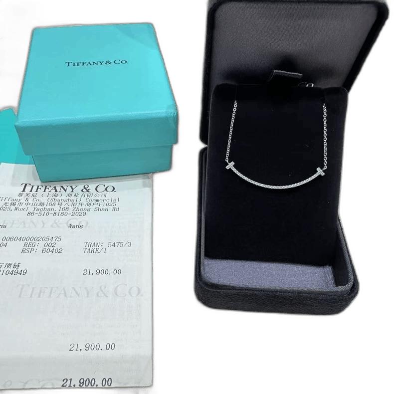 Tiffany & Co. Tiffany Platinum Smile Full Diamond Necklace Size ONE SIZE - 1 Thumbnail