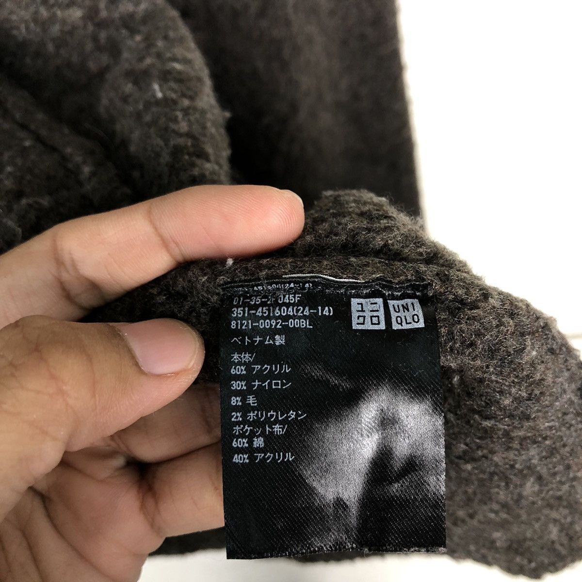 Japanese Brand 🔥Vintage Wool Cardigan Jacket Uniqlo Japan Issey Miyake Size US XL / EU 56 / 4 - 18 Thumbnail