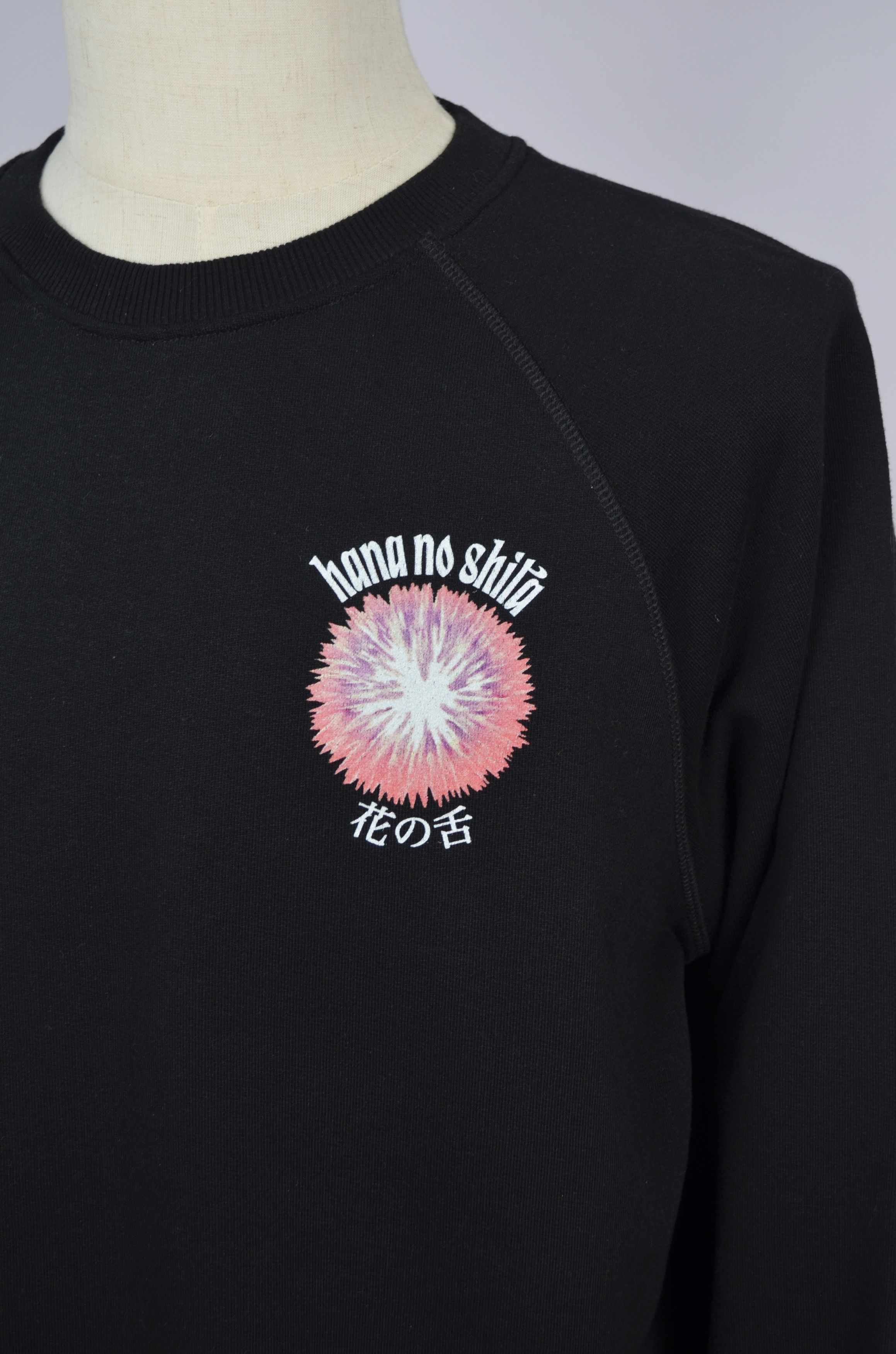Edwin EDWIN Hana No Shita Mens Sweatshirt Black Size S P2P 22'8" Size US S / EU 44-46 / 1 - 5 Thumbnail