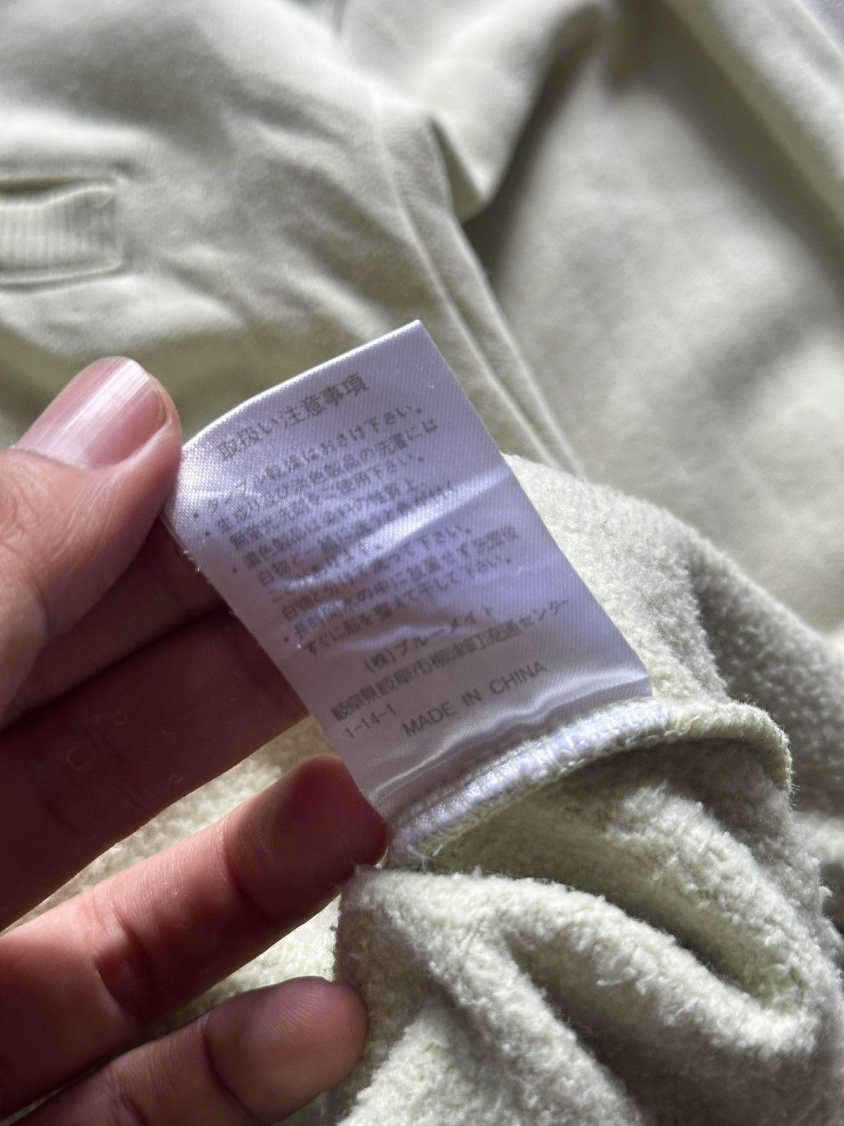 Yohji Yamamoto 90s Sacsny Ysaccs by Yohji Yamamoto Quarter Zipper Size US L / EU 52-54 / 3 - 7 Thumbnail