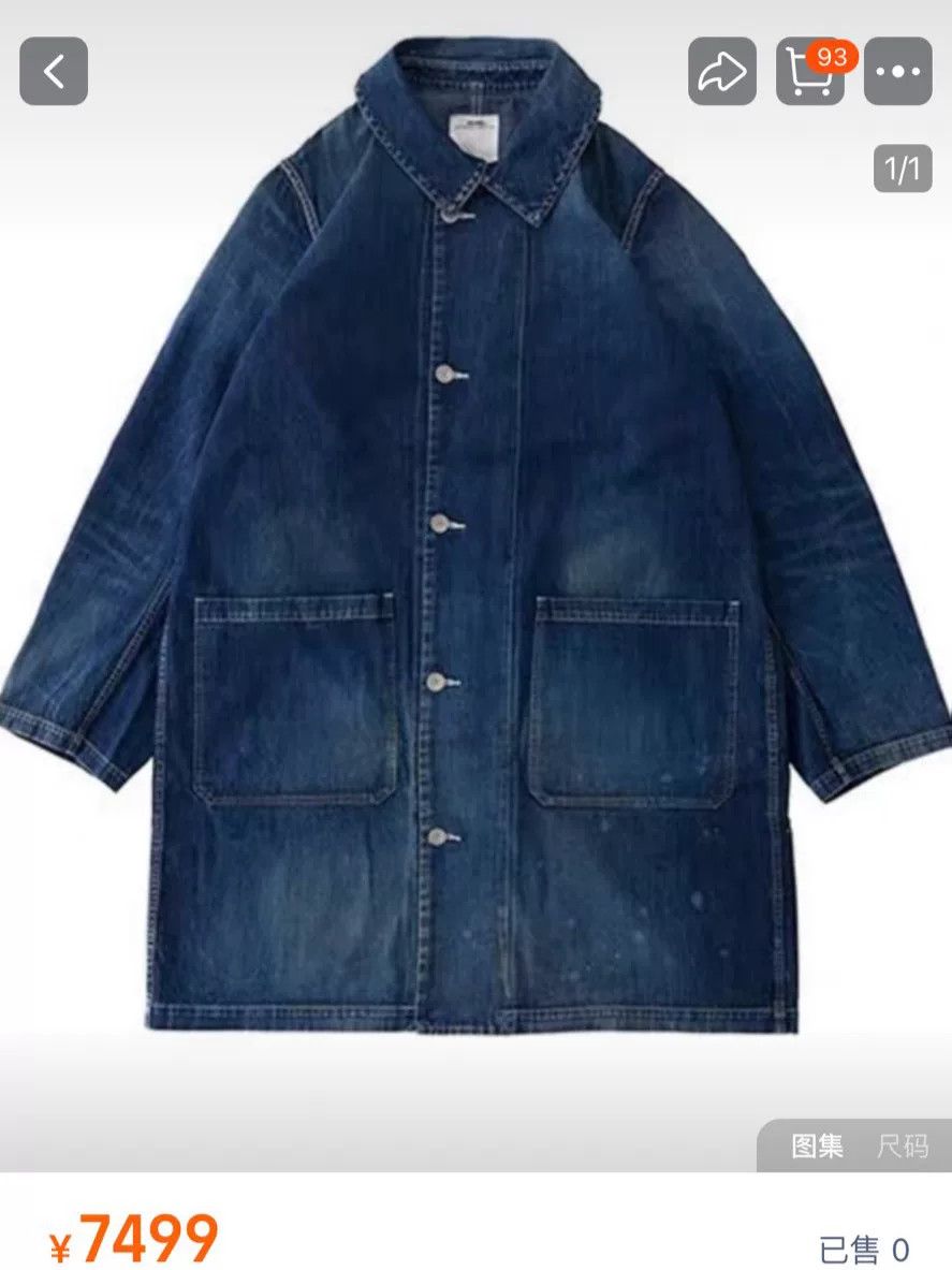 Visvim VISVIM GREASE MONKEY COAT DRY DENIM 19SS | Grailed
