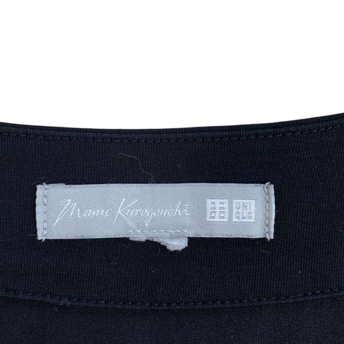 Uniqlo MAME KUROGOUCHI x UNIQLO Plain Oversize No Button Tshirt Size US XL / EU 56 / 4 - 4 Thumbnail
