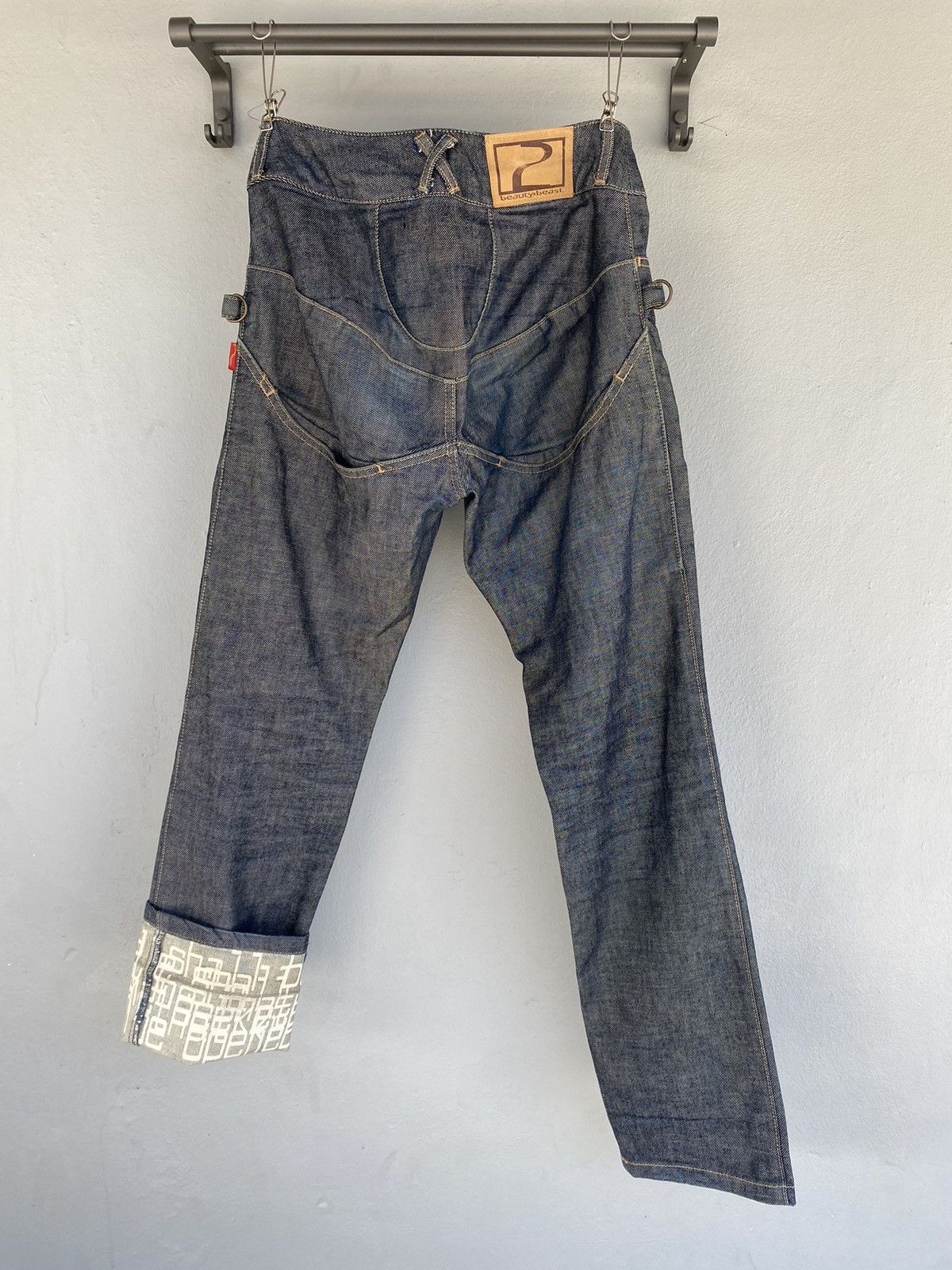 20471120 × Beauty Beast × Japanese Brand Beauty:beast pants Size US 30 / EU 46 - 1 Thumbnail