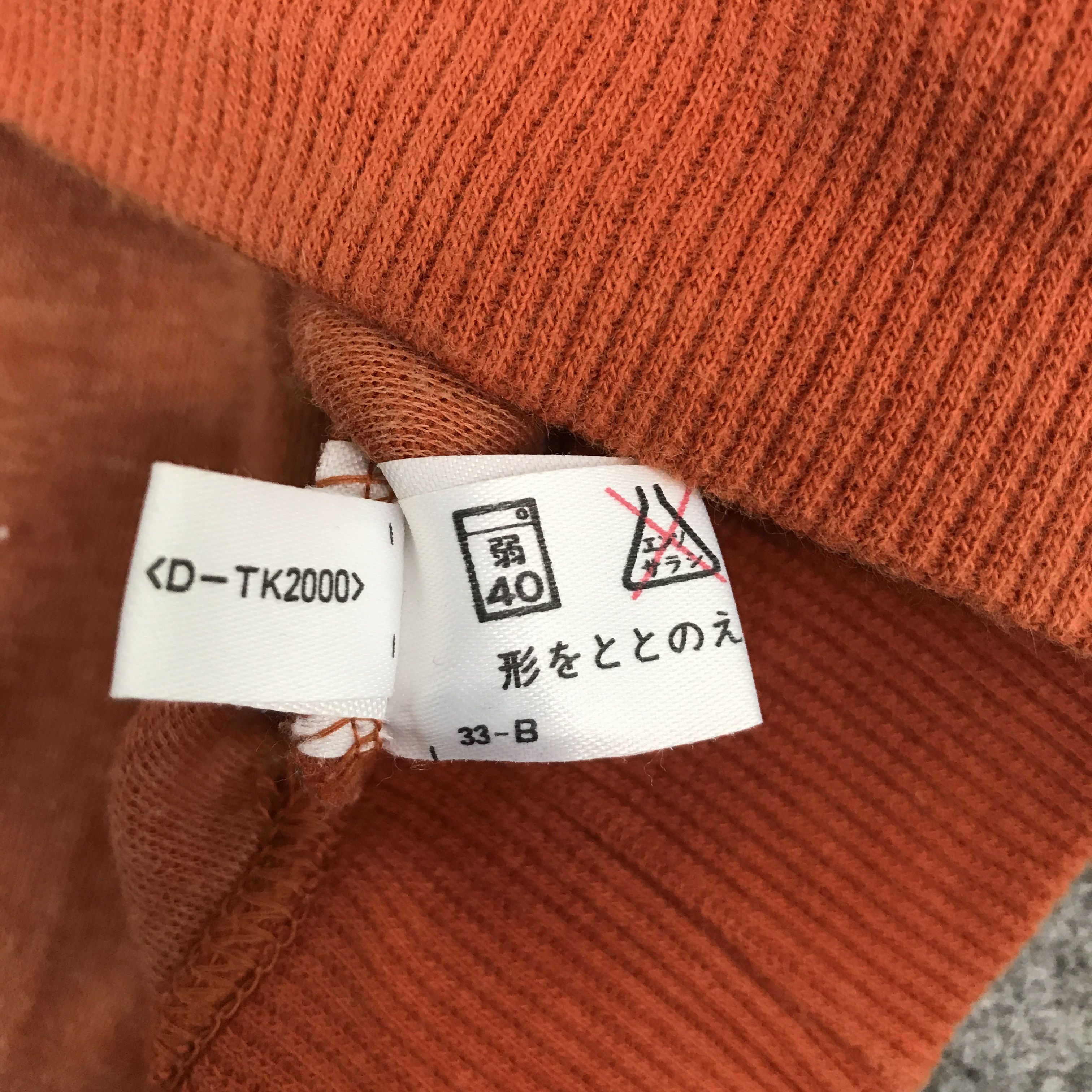 Japanese Brand LYNX CITY OF INDUSTRY EMBROIDERY SWEATSHIRT JACKET Size US M / EU 48-50 / 2 - 14 Thumbnail