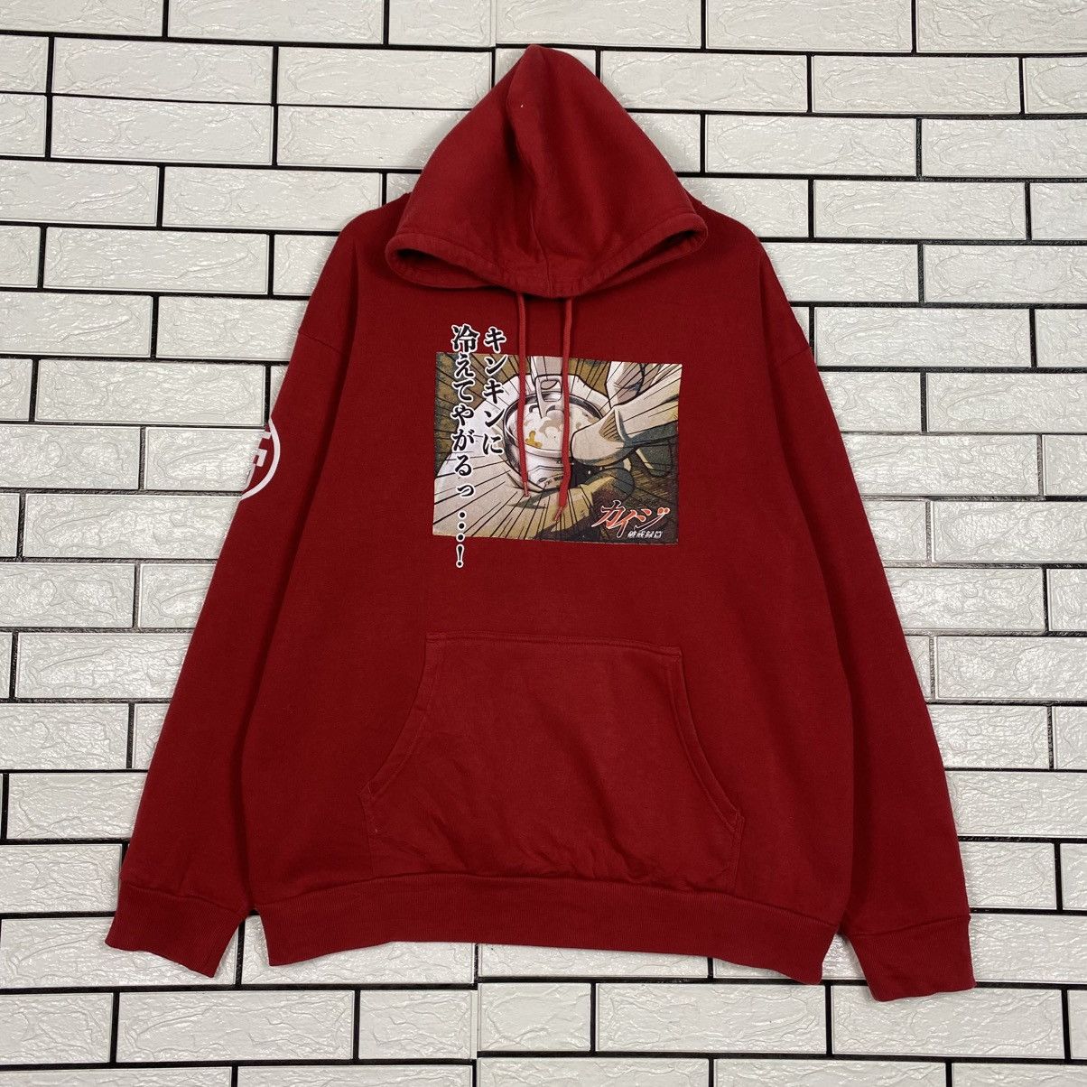 Japanese Brand Hoodie Pull Over Sweater Cartoon Japan Big Logo Size US L / EU 52-54 / 3 - 2 Thumbnail