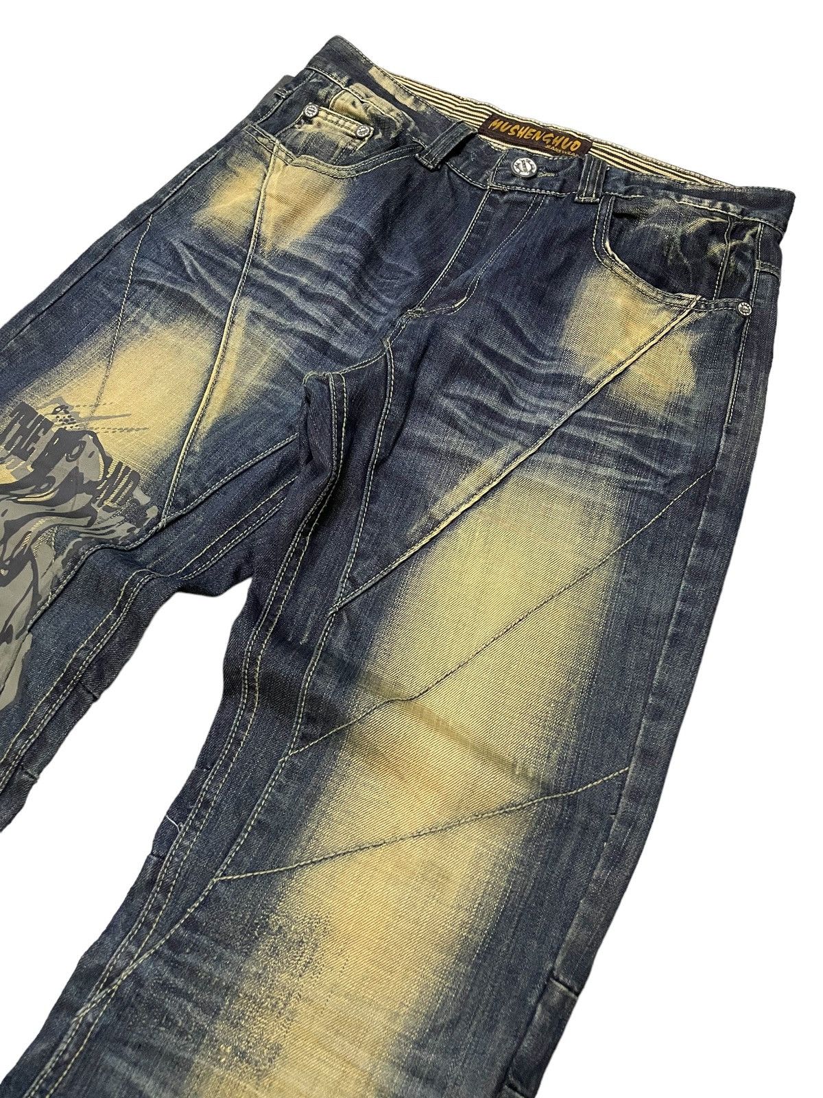Hysteric Glamour × LOWBOX × PPFM Junya Watanabe Balenciaga Style Mud Rust 3D Whisker Jeans Size US 32 / EU 48 - 7 Thumbnail