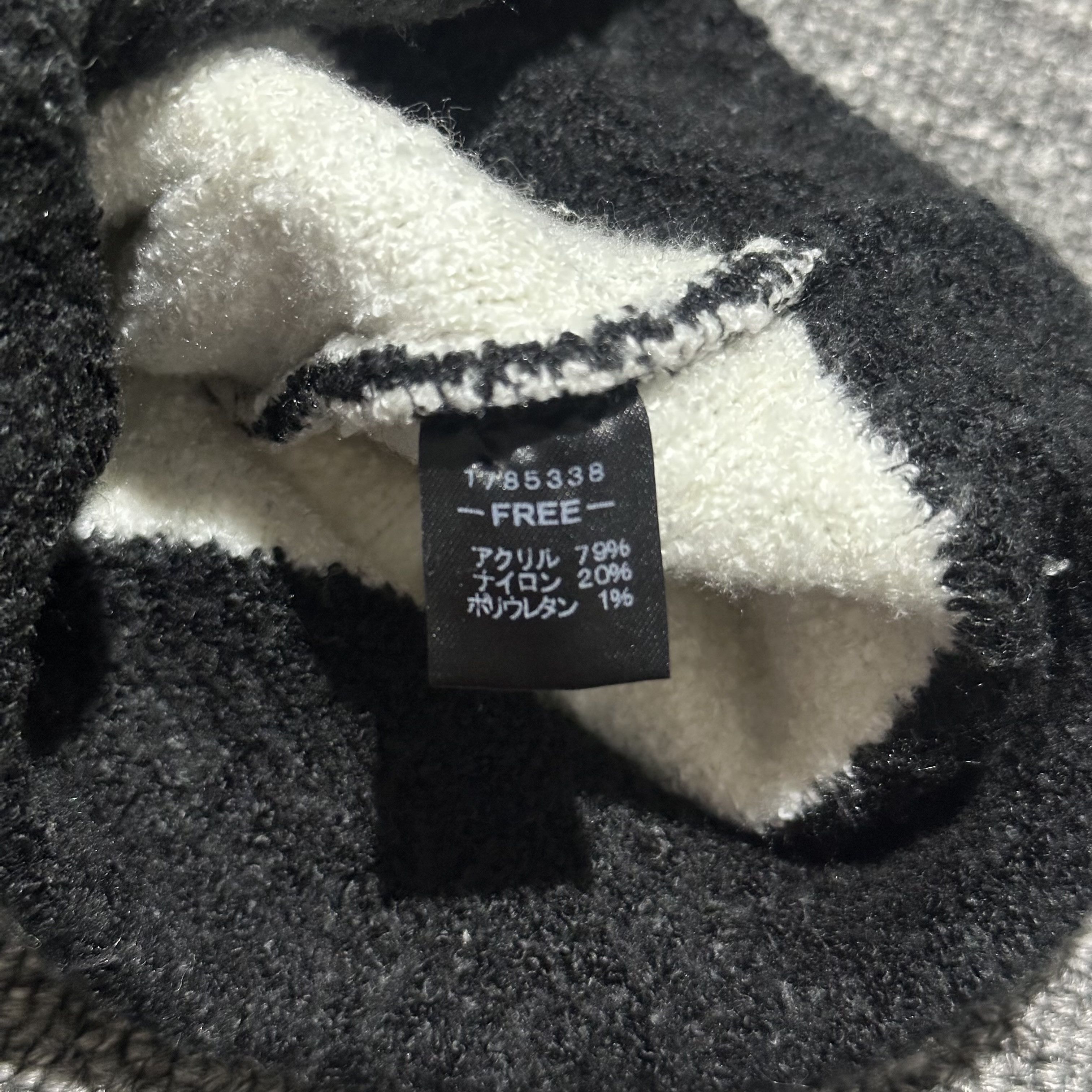 Hysteric Glamour Hysteric Glamour Beanie Size ONE SIZE - 6 Thumbnail
