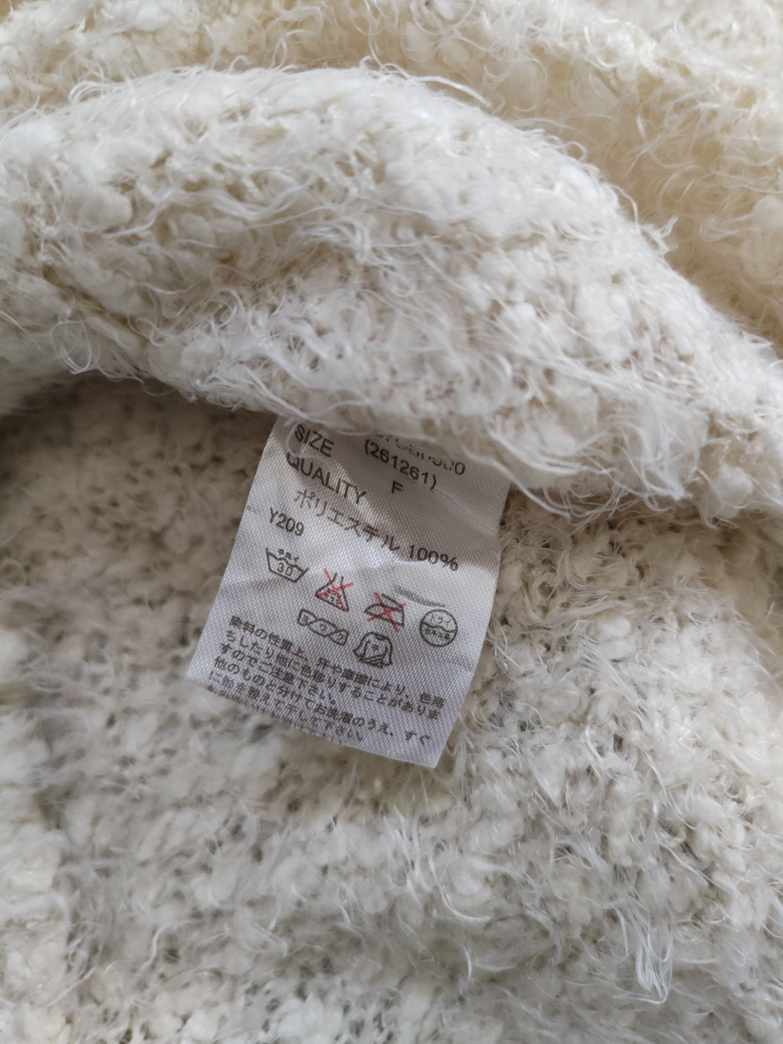 Homespun Knitwear Sugar Spoon Cream Shag Shaggy Fur Mohair Knitwear #S2064 Size S / US 4 / IT 40 - 11 Thumbnail
