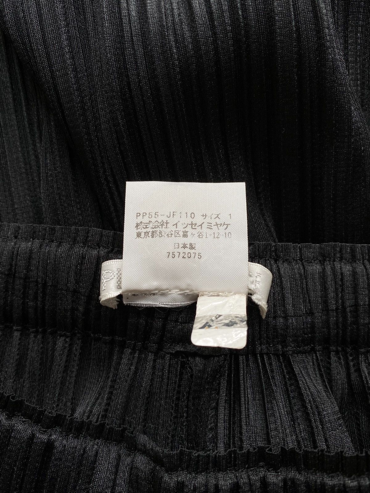 Issey Miyake × Pleats Please Issey Miyake ISSEY MIYAKE PLEATS PLEASE Pants Size 27" / US 4 / IT 40 - 6 Thumbnail