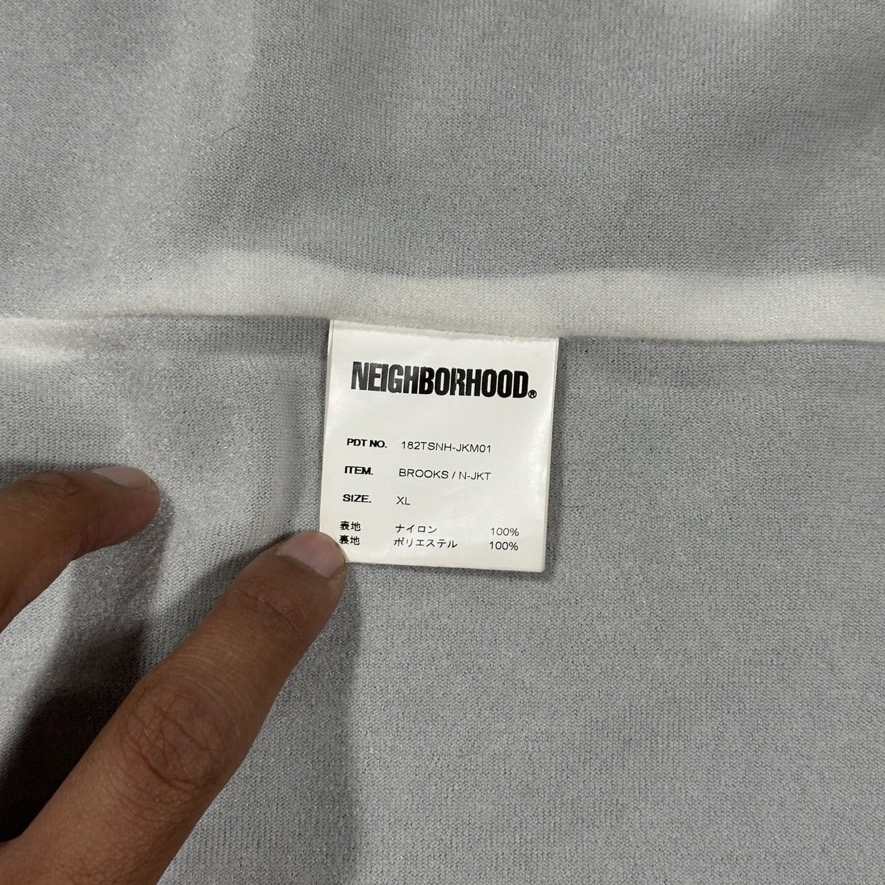 Neighborhood NEIGHBORHOOD BROOKS / N-JKT NYLON Size US XL / EU 56 / 4 - 6 Thumbnail