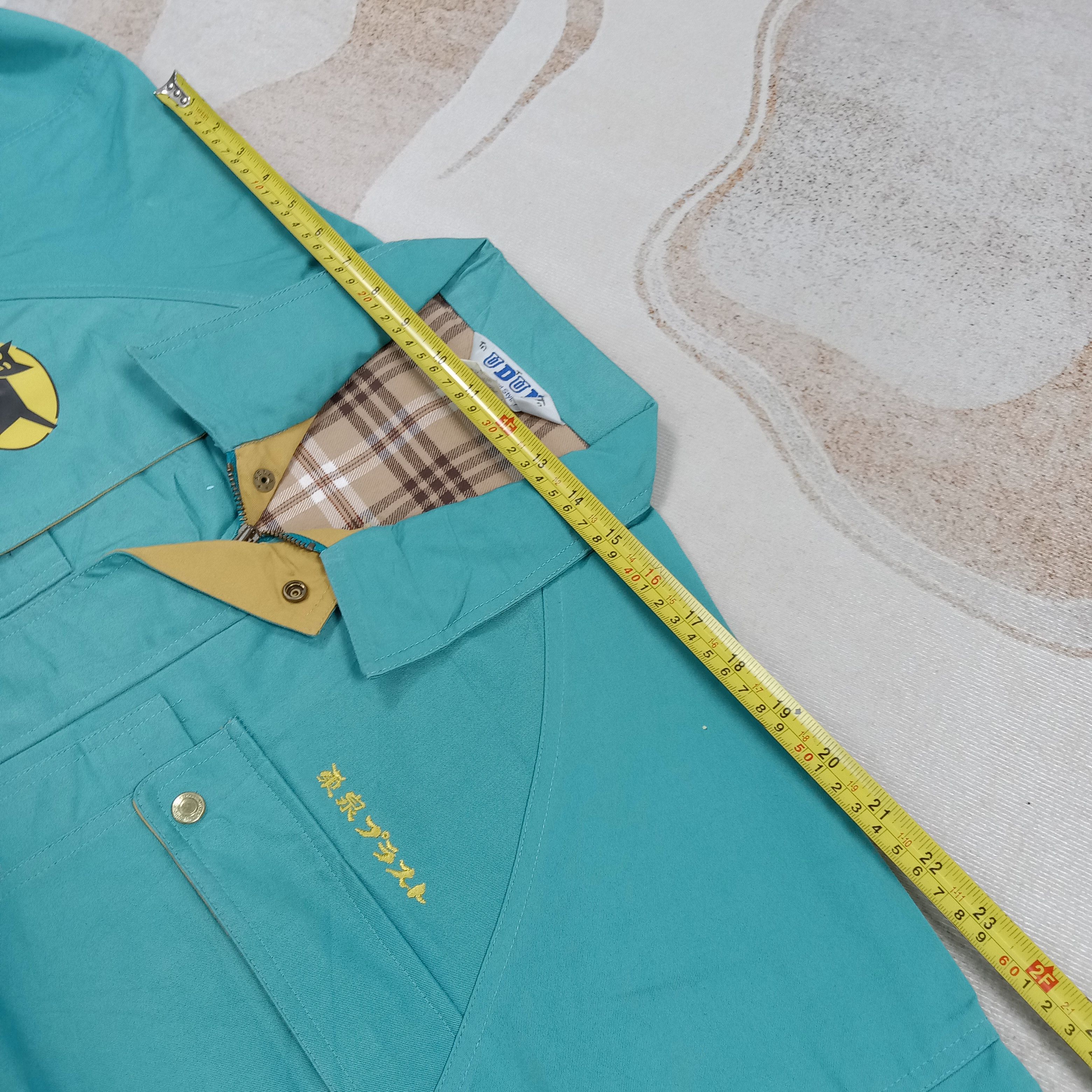 Japanese Brand Yamato Transport Japanese Uniform Custom Jacket C287N2 Size US L / EU 52-54 / 3 - 6 Thumbnail