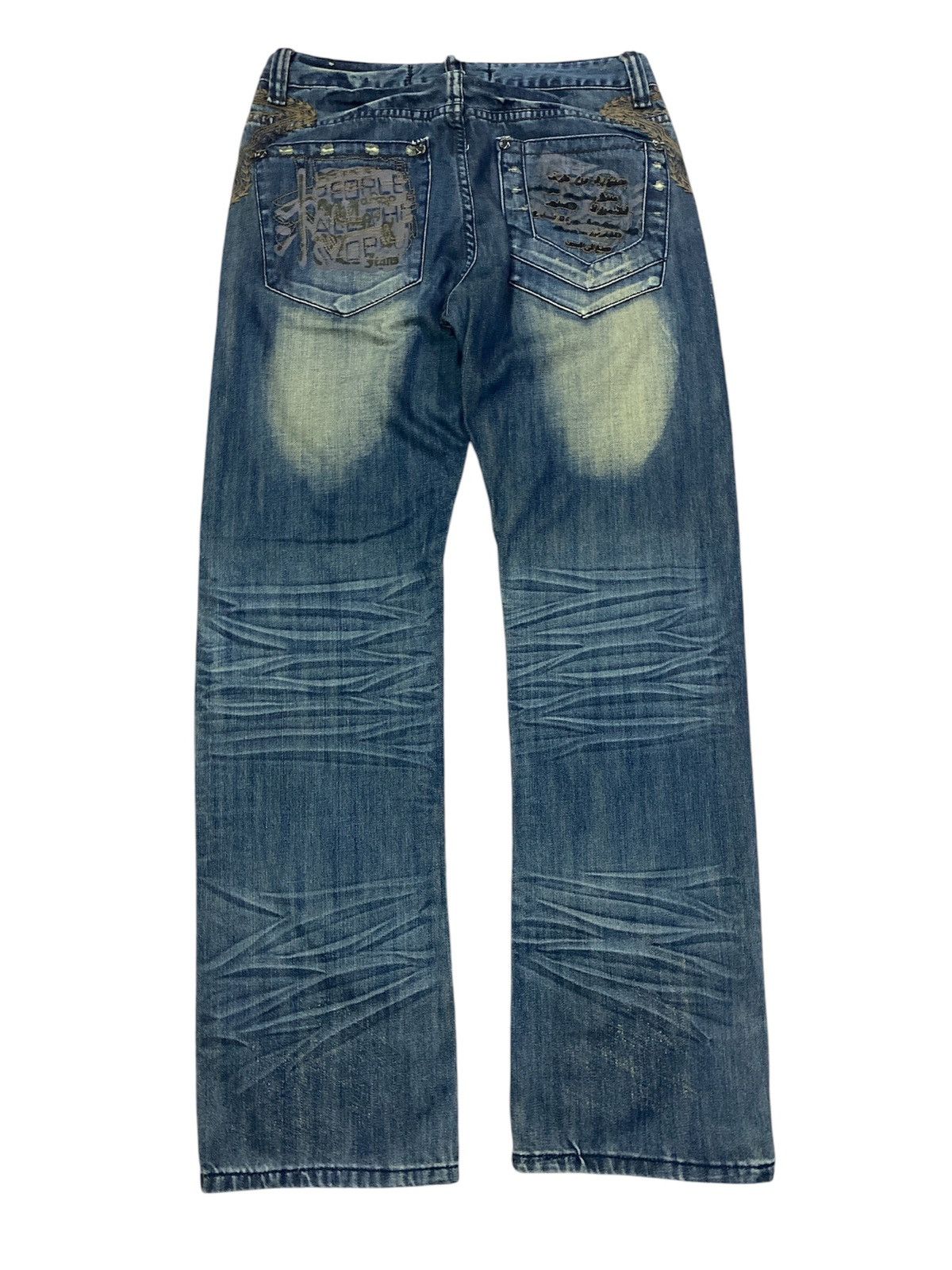 Japanese Brand Big two jeans Flare stitching art Undercover Size US 30 / EU 46 - 5 Thumbnail