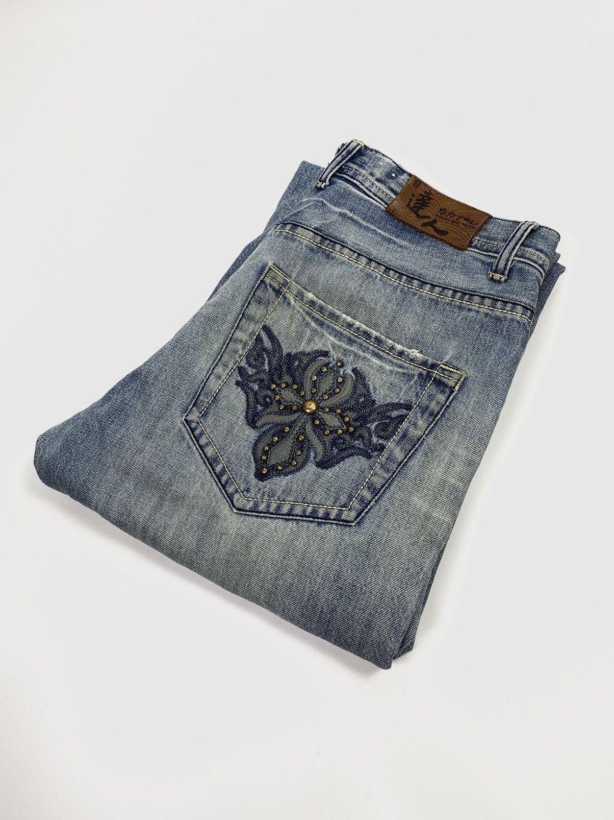 If Six Was Nine × Japanese Brand × Le Grande Bleu (L.G.B.) Distressed jeans osaka big train japanese archive pant Size US 32 / EU 48 - 15 Thumbnail