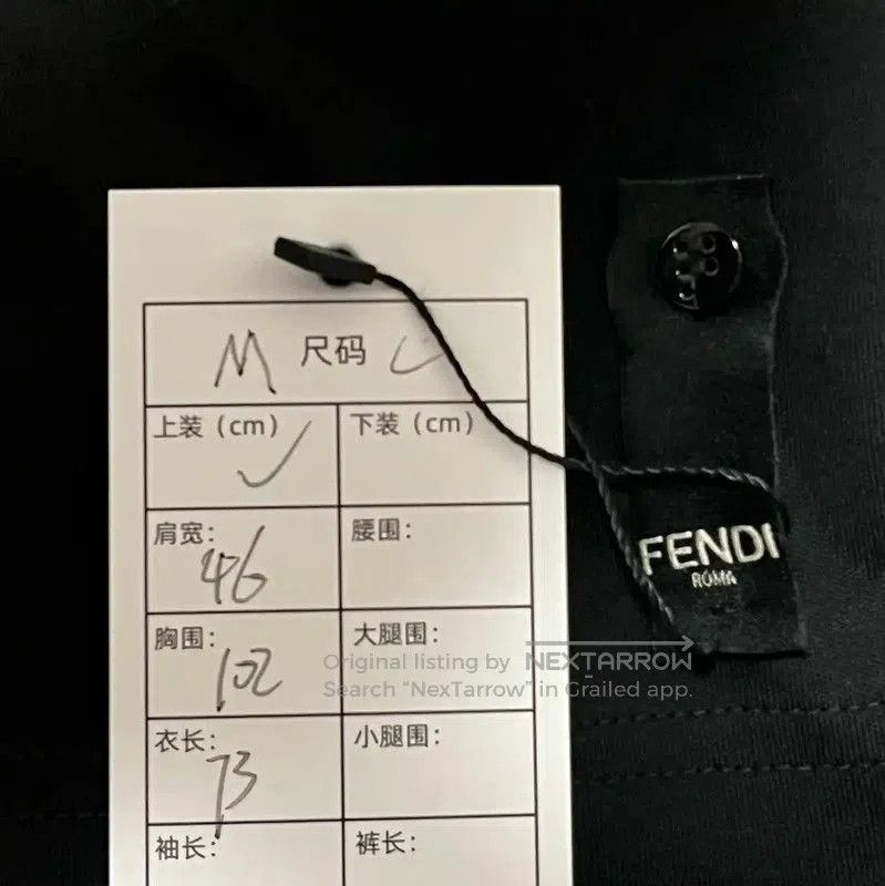 Fendi Fendi Men's Black Cotton Summer T-Shirt . Size US M / EU 48-50 / 2 - 7 Thumbnail
