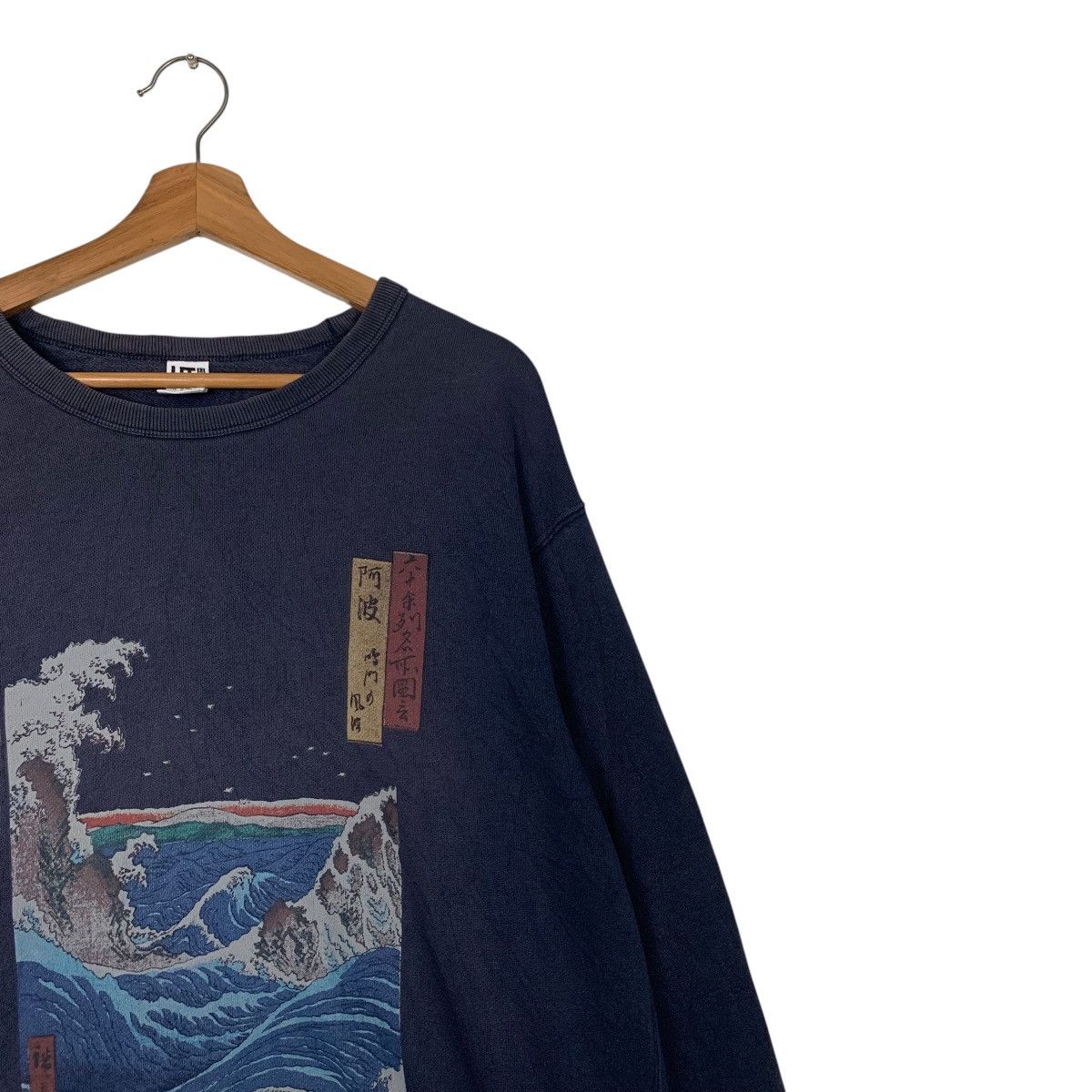 Uniqlo UNIQLO X Museum of Fine Arts Graphics Sweatshirt #3541-C162 Size US XL / EU 56 / 4 - 4 Thumbnail