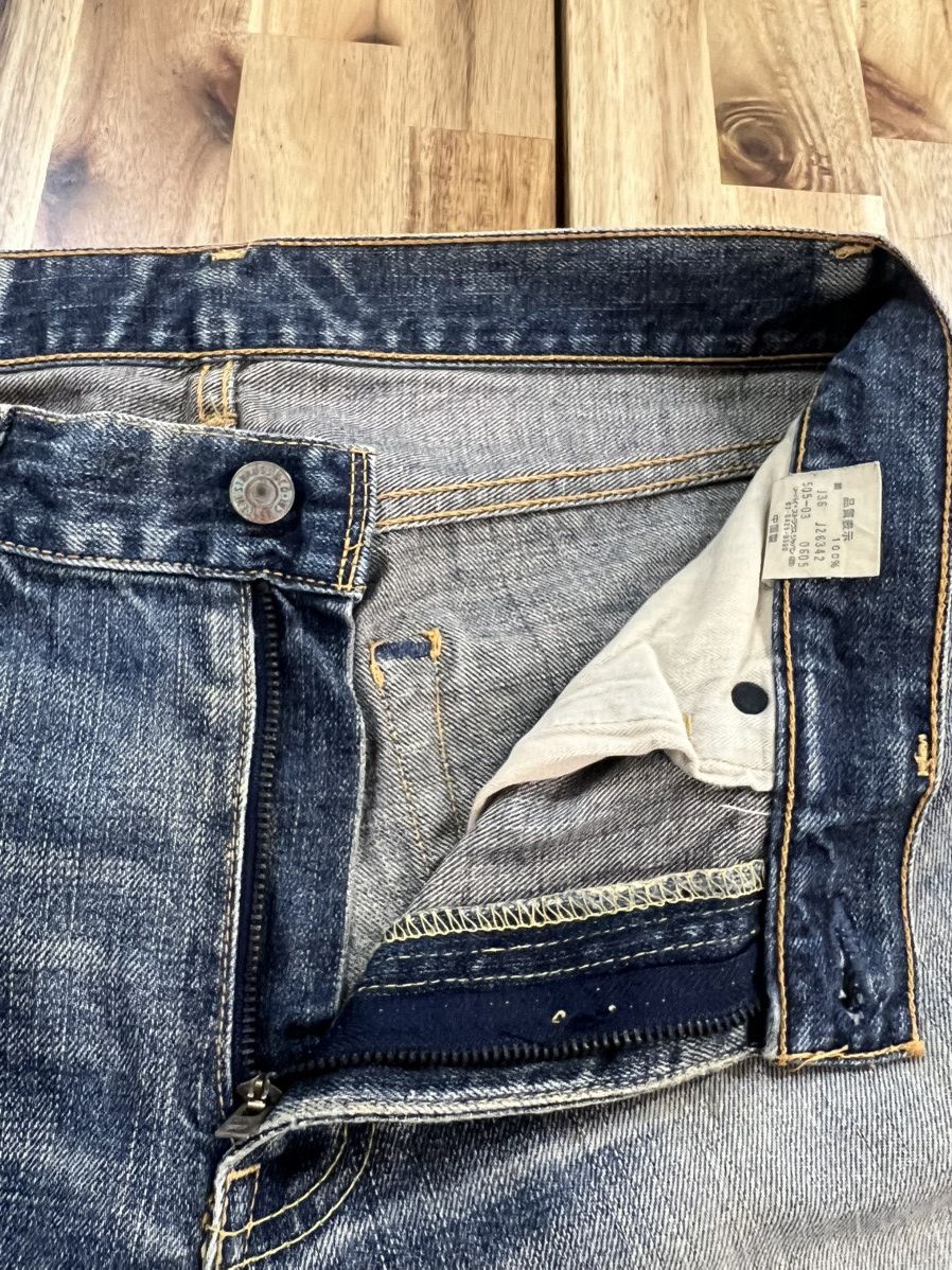 Levi's Vintage 90’s Levis 505 Denim Jeans Size US 31 - 4 Thumbnail
