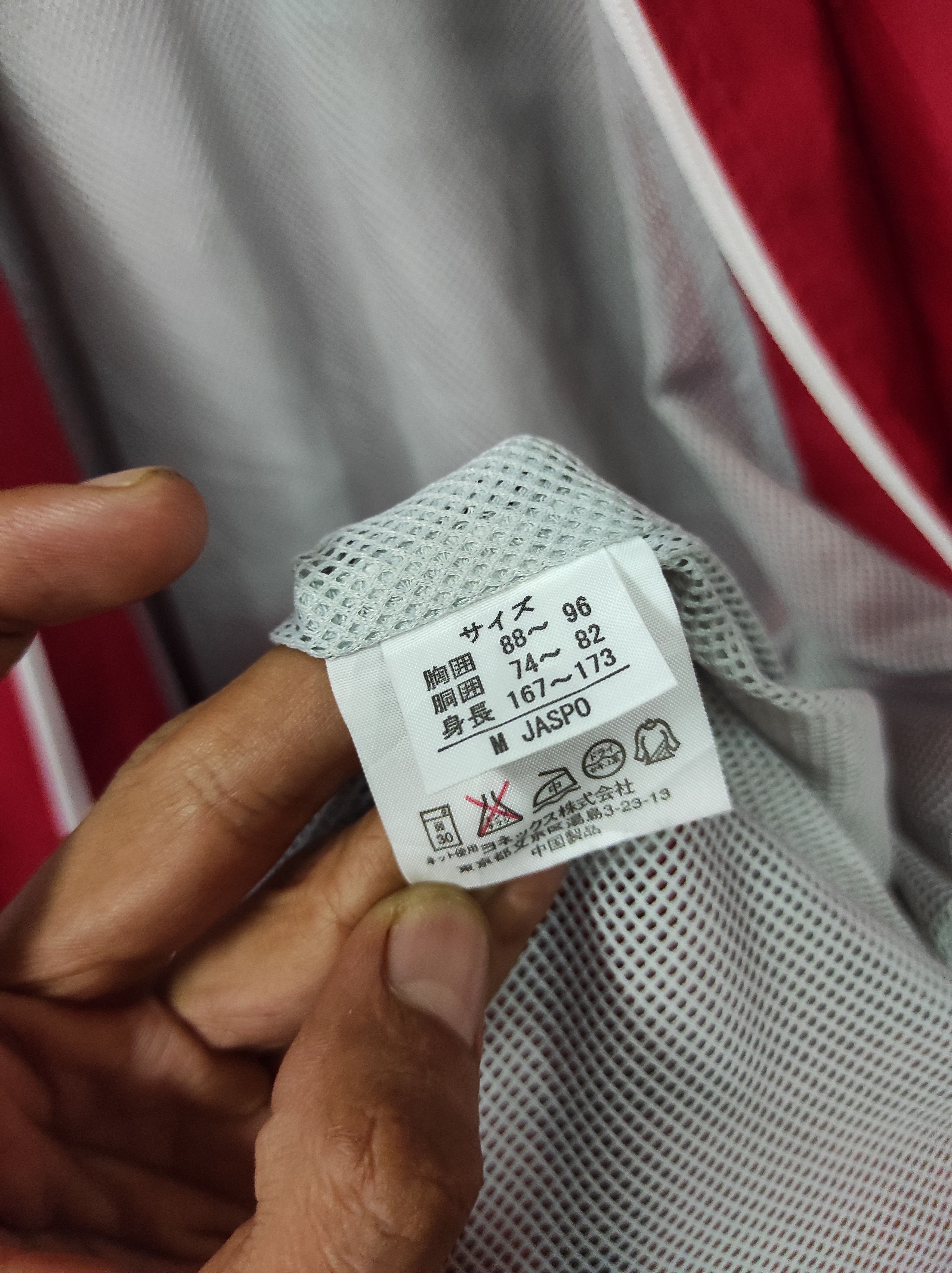 Japanese Brand YONEX SMALL LOGO LIGHT JACKET Size US M / EU 48-50 / 2 - 11 Thumbnail