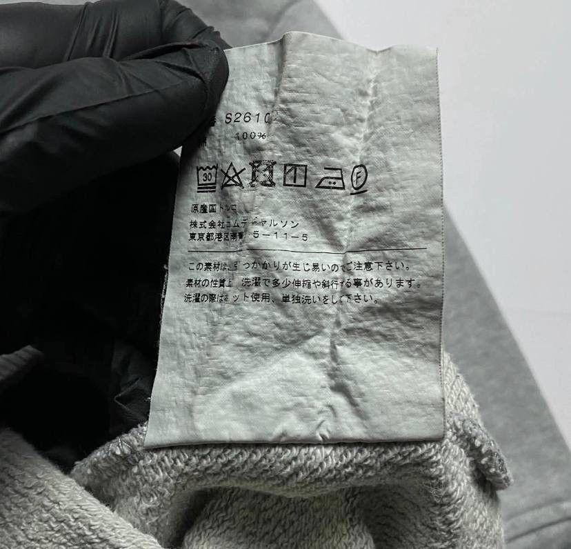 Comme des Garcons Comme Des Garsons Armor Sweatshirt Size US M / EU 48-50 / 2 - 5 Thumbnail