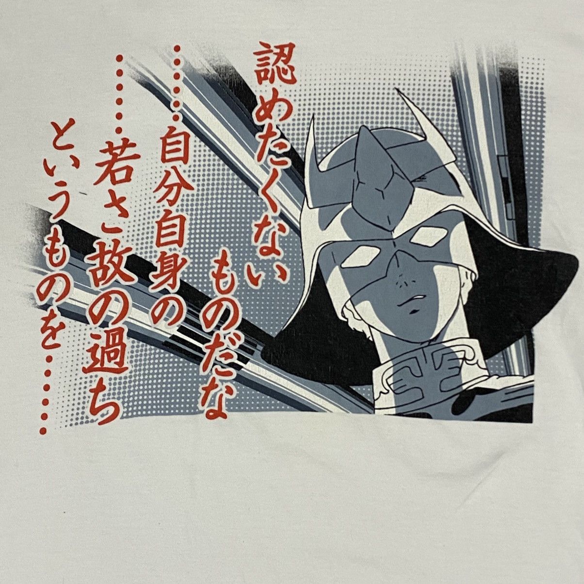 Anime Vintage anime gundam movie Size US M / EU 48-50 / 2 - 2 Thumbnail