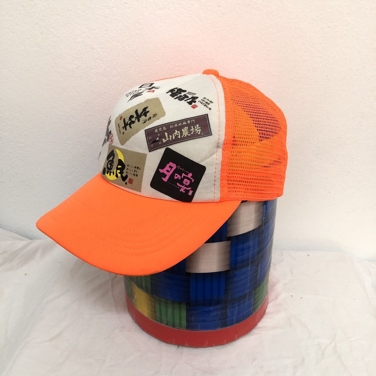 Vintage Trucker Hats Caps