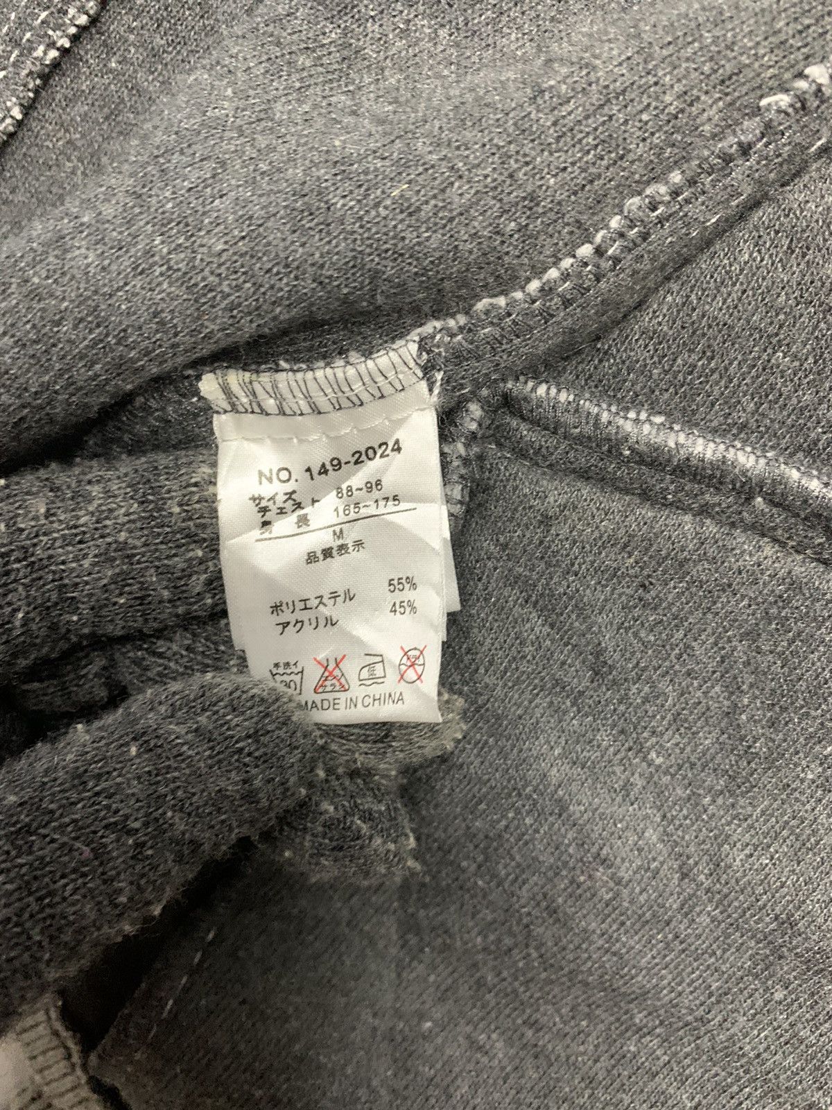 Designer × In The Attic × Japanese Brand In The Attic Wool Blazer Double Button Size M / US 6-8 / IT 42-44 - 6 Thumbnail