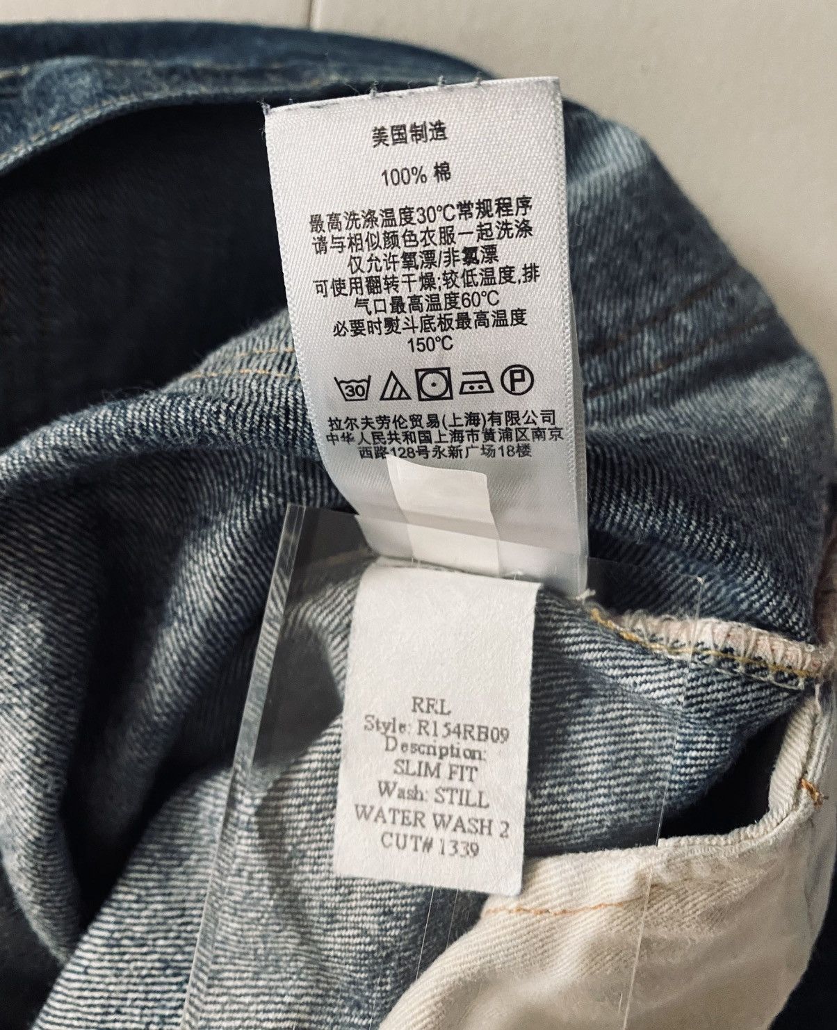 RRL Ralph Lauren RRL Slim Fit American Selvedge Still Water Wash 2 Jeans 32 Size US 32 / EU 48 - 17 Thumbnail