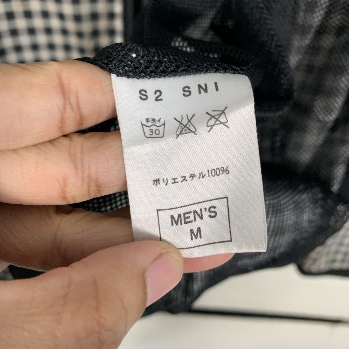 Nike Nike Houndstooth Windbreaker Jacket Size US M / EU 48-50 / 2 - 17 Thumbnail