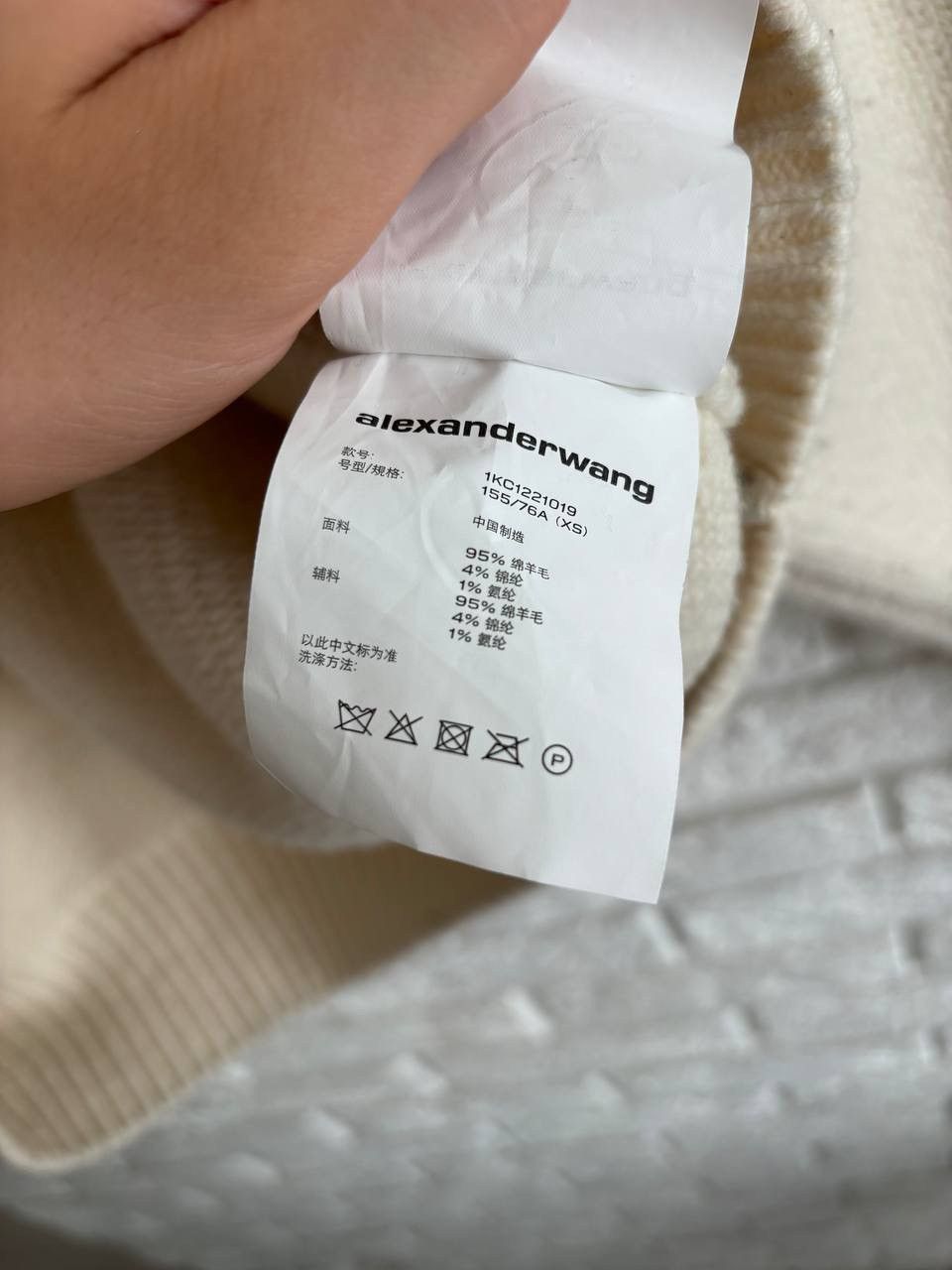 Alexander Wang Alexander Wang Vintage Sweater old money style Size XS / US 0-2 / IT 36-38 - 16 Thumbnail