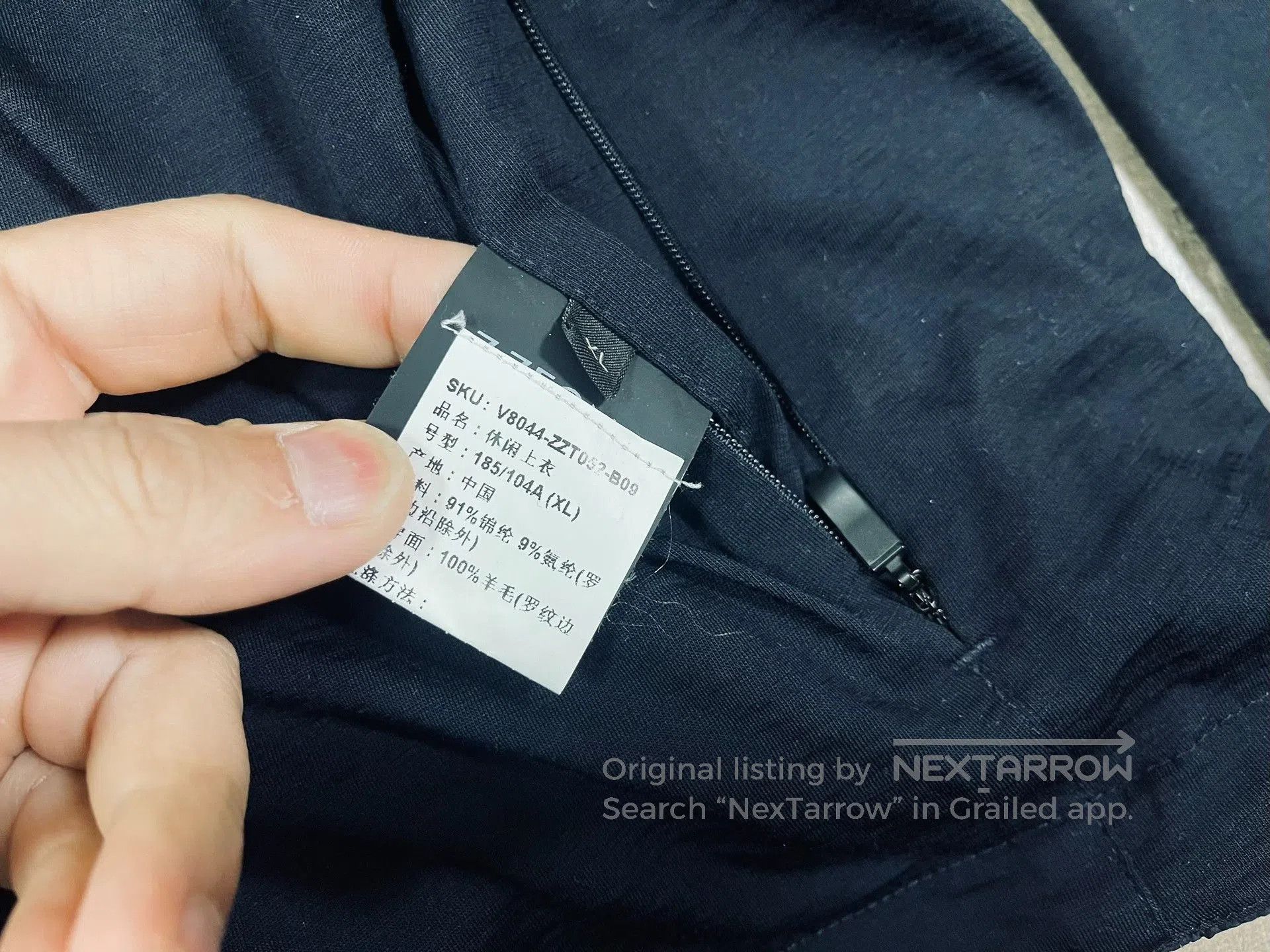 Z Zegna Z ZEGNA Techmerino Reversible Lightweight Jacket. Size US XL / EU 56 / 4 - 7 Thumbnail