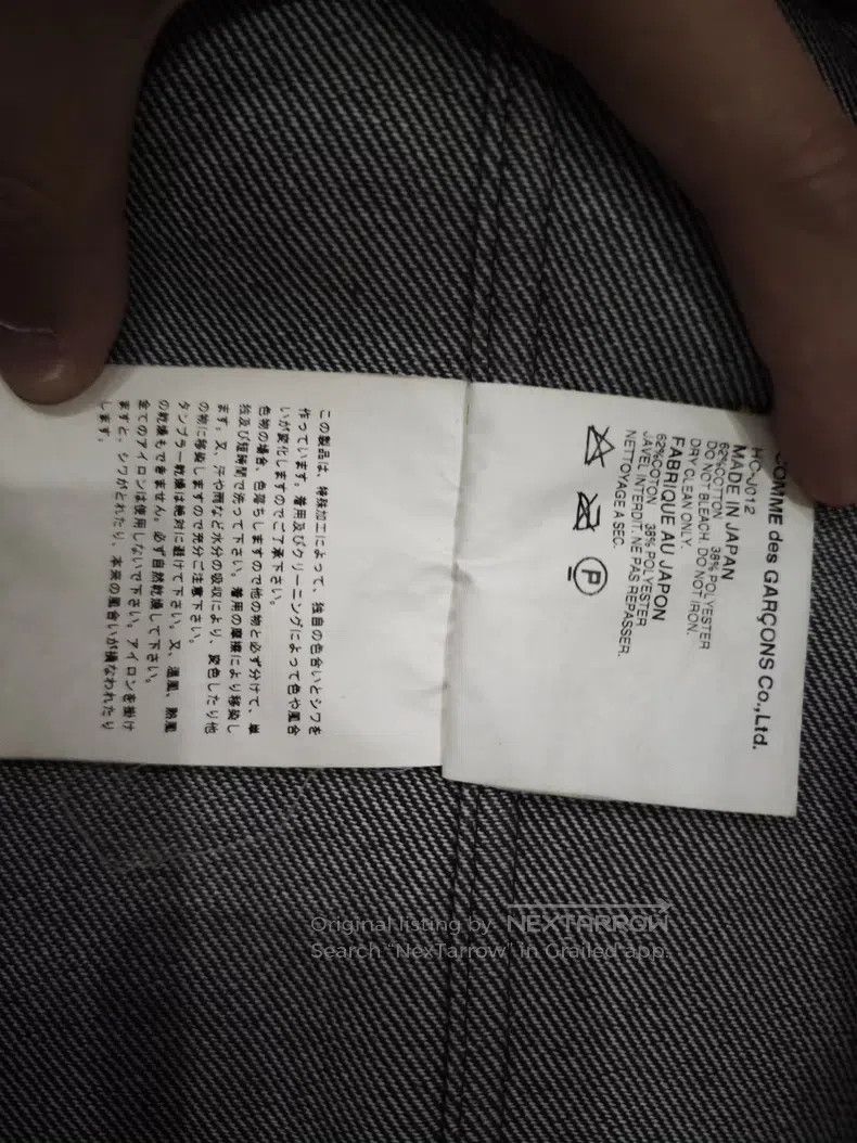 Comme des Garcons Comme Des Garcons blazer Size US M / EU 48-50 / 2 - 6 Thumbnail