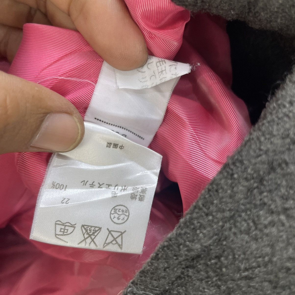 Japanese Brand 💥Japanese Brand Sonia Rykiel Jacket Size M / US 6-8 / IT 42-44 - 6 Thumbnail