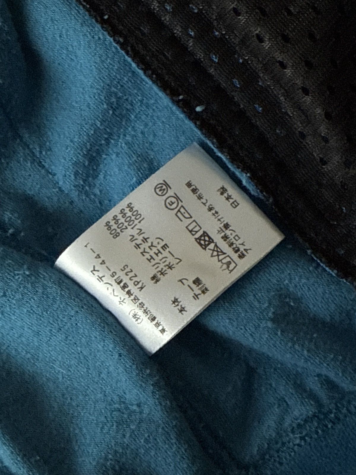 Needles Needles Blue Velvet Jacket Size US XS / EU 42 / 0 - 3 Thumbnail