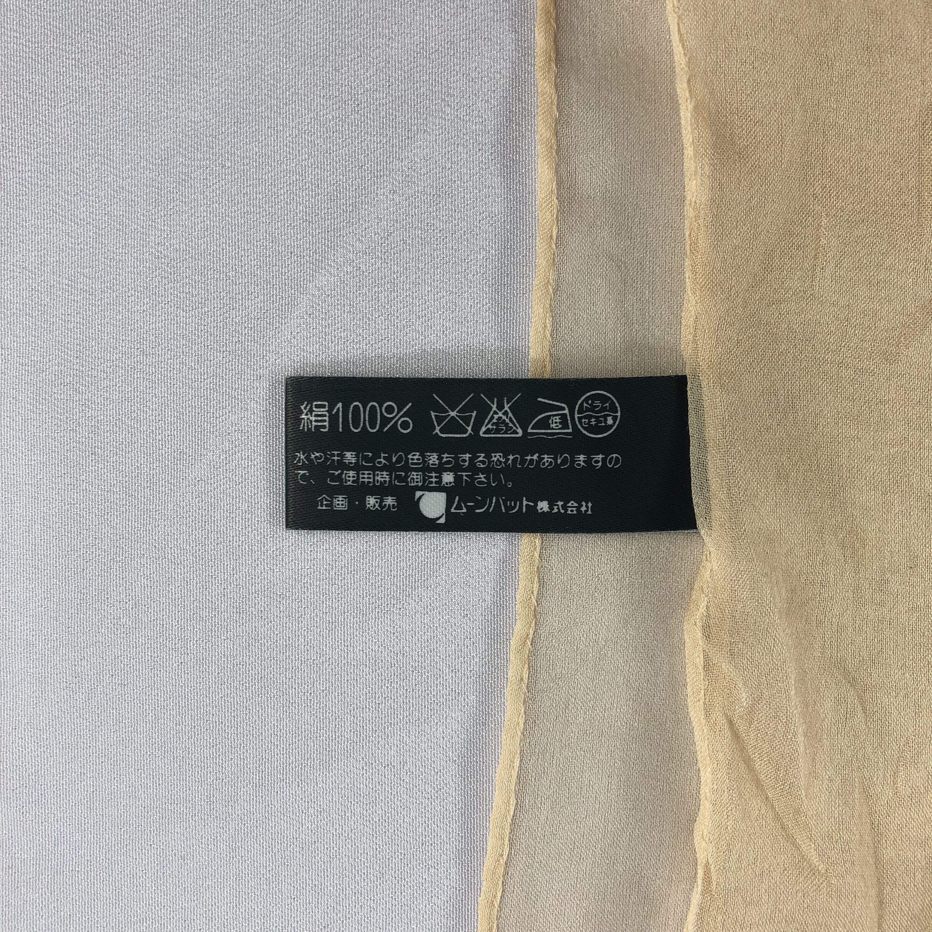Jean-Louis Scherrer Vintage Jean Louis Scherrer Silk Scarf Size ONE SIZE - 8 Thumbnail