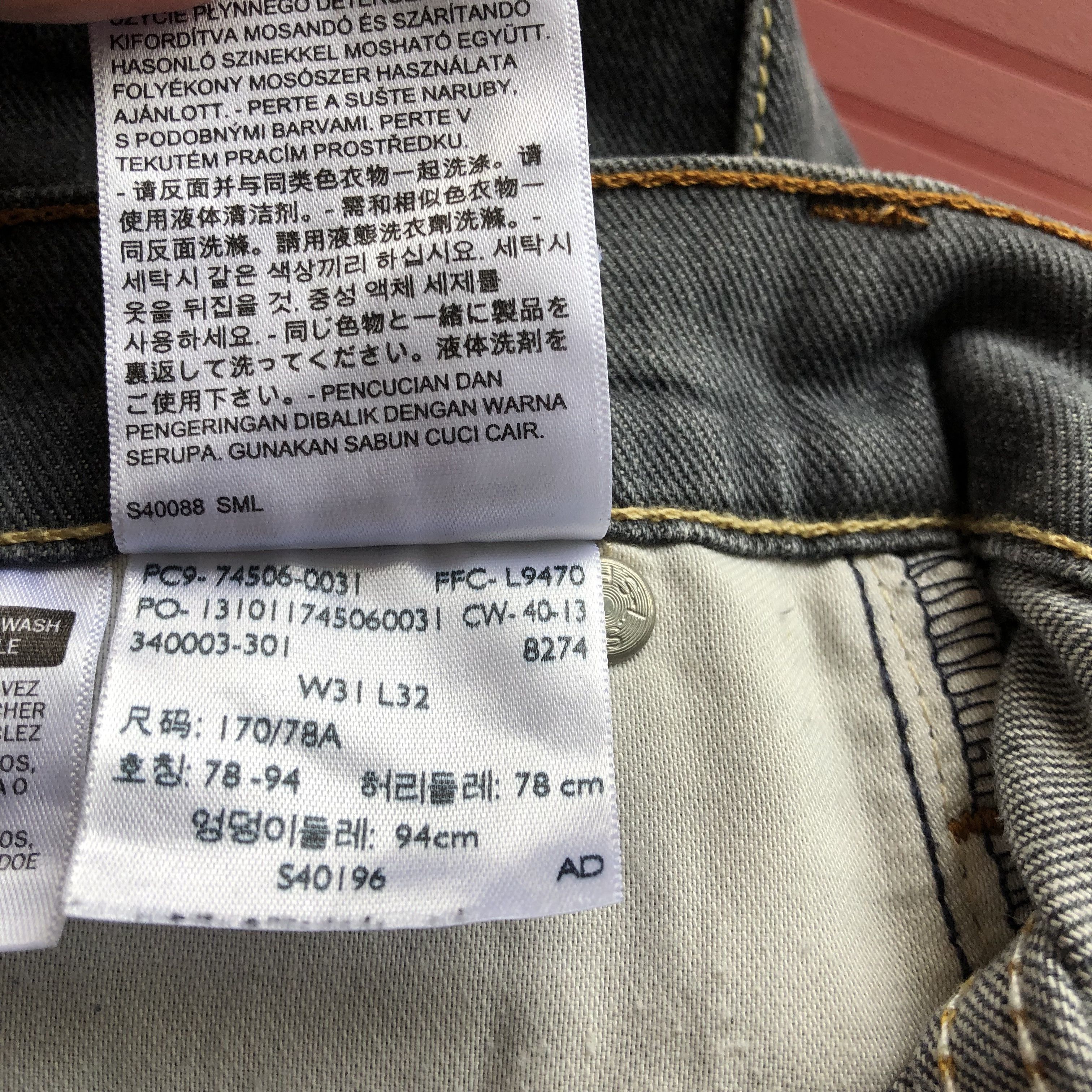 Levi's Vintage Levis Faded Black Jeans Levi's Splatter Paint Denim Size US 30 / EU 46 - 8 Thumbnail