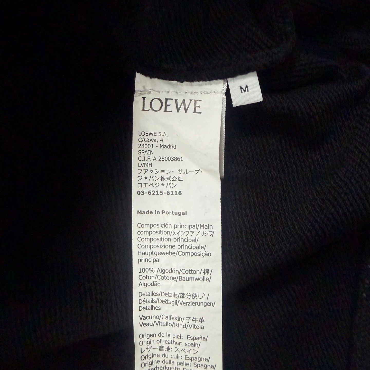 Loewe black logo hoodie from loewe Size US M / EU 48-50 / 2 - 4 Thumbnail