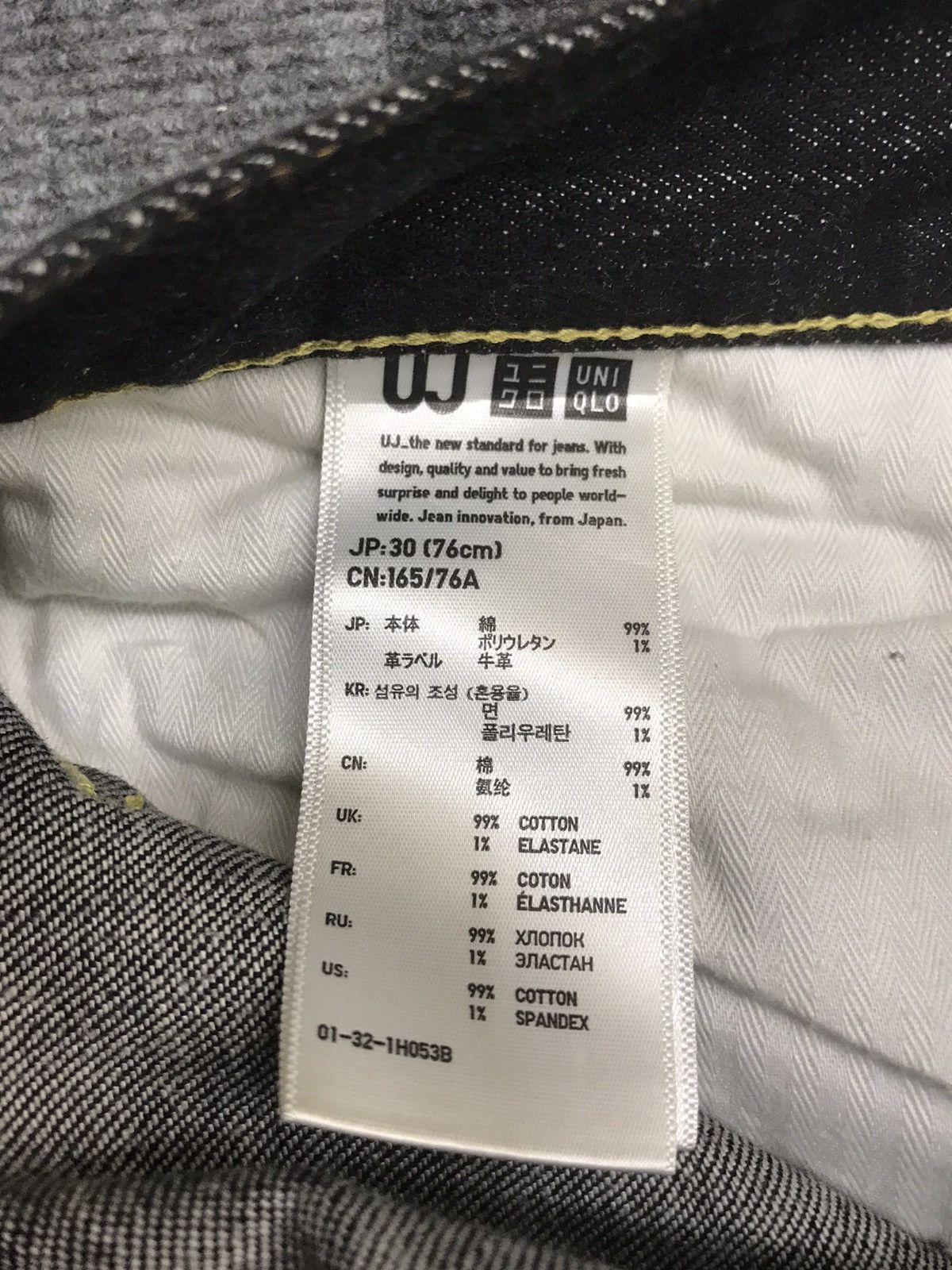 Japanese Brand 💥90s Style💥uniqlo Black Stone Wash Stylish Fades Denim F60 Size US 31 - 17 Thumbnail