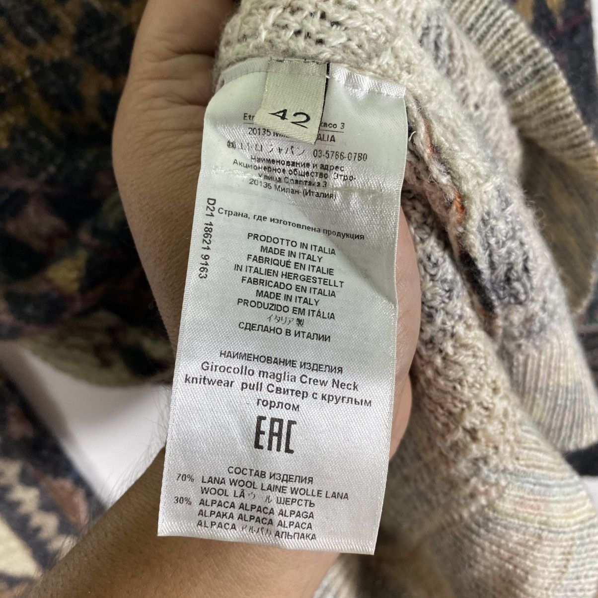 Etro Etro Multicolor Geometric and Animal Print Sweater Knit Size M / US 6-8 / IT 42-44 - 11 Thumbnail