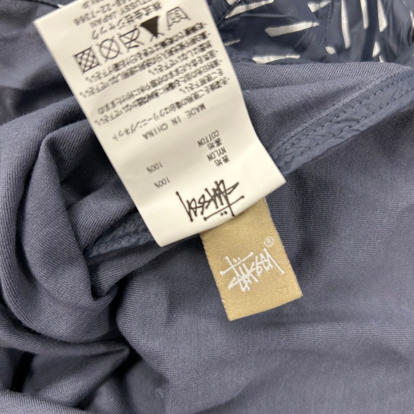 Stussy Rare FW13 Stussy x Nexus VII NX-7 Rainy Dayz Packable Shirt Size US M / EU 48-50 / 2 - 7 Thumbnail