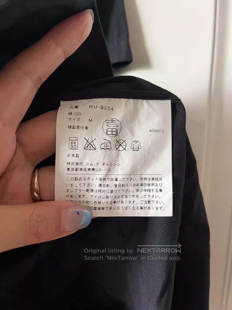 Comme des Garcons Comme Des Garcons size S Pants Size 23" - 6 Thumbnail