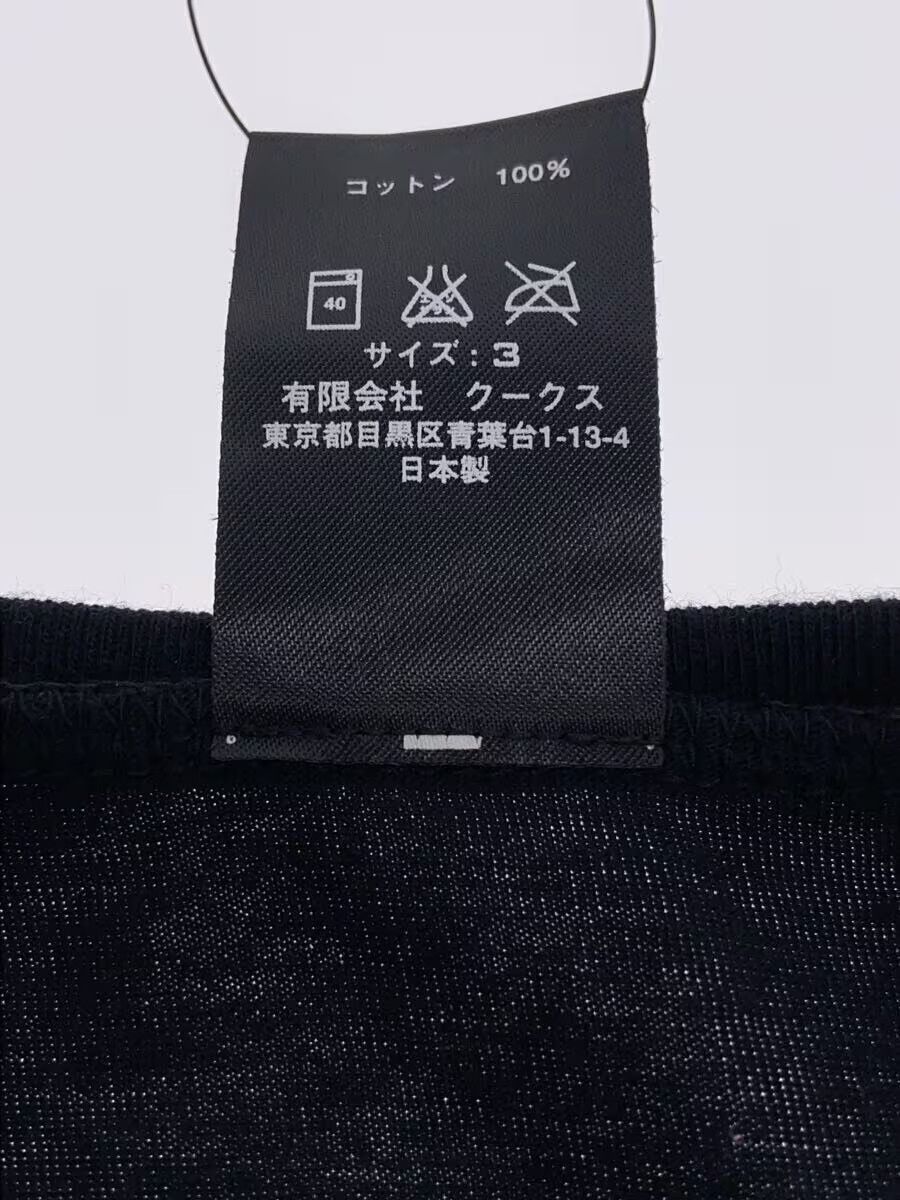 Number (N)ine Milk & Cookies Tee Size US L / EU 52-54 / 3 - 5 Thumbnail