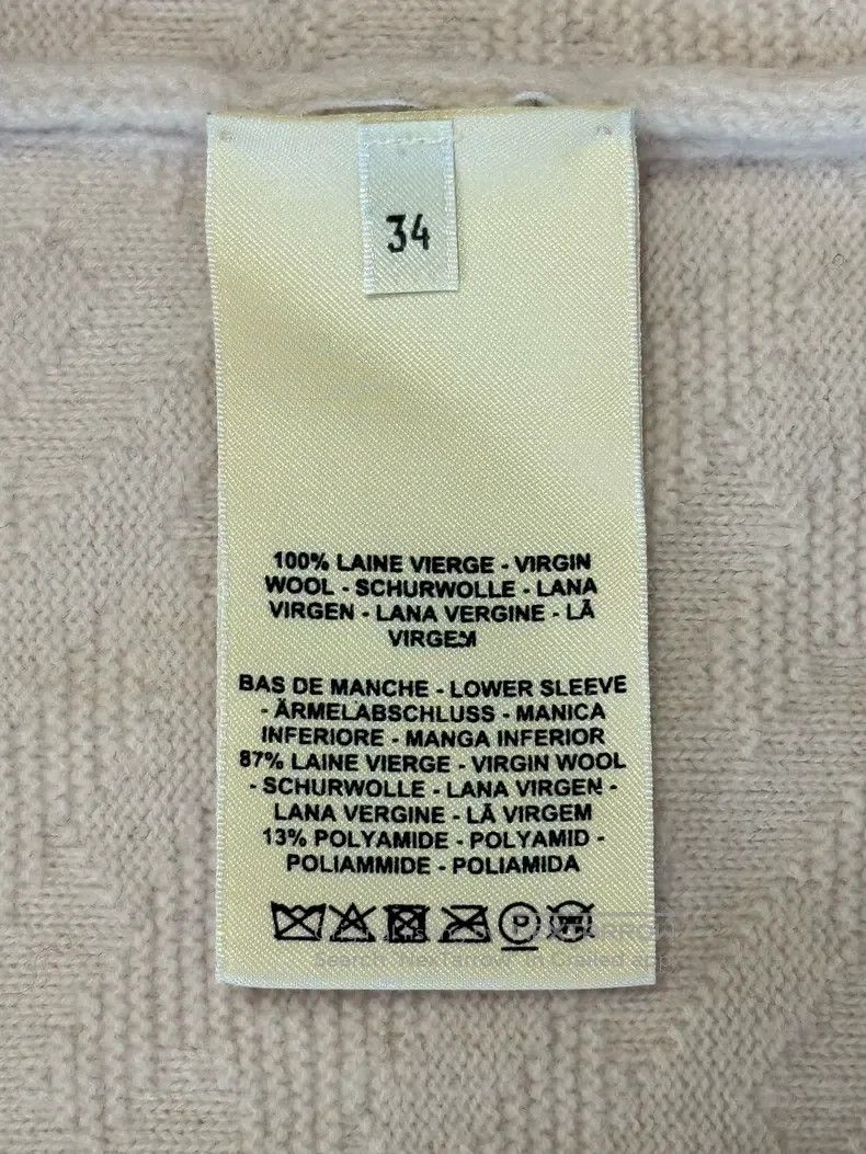 Hermes Hermes Nude pink knitted V-neck vest Size XXS / US 00 / IT 34 - 7 Thumbnail