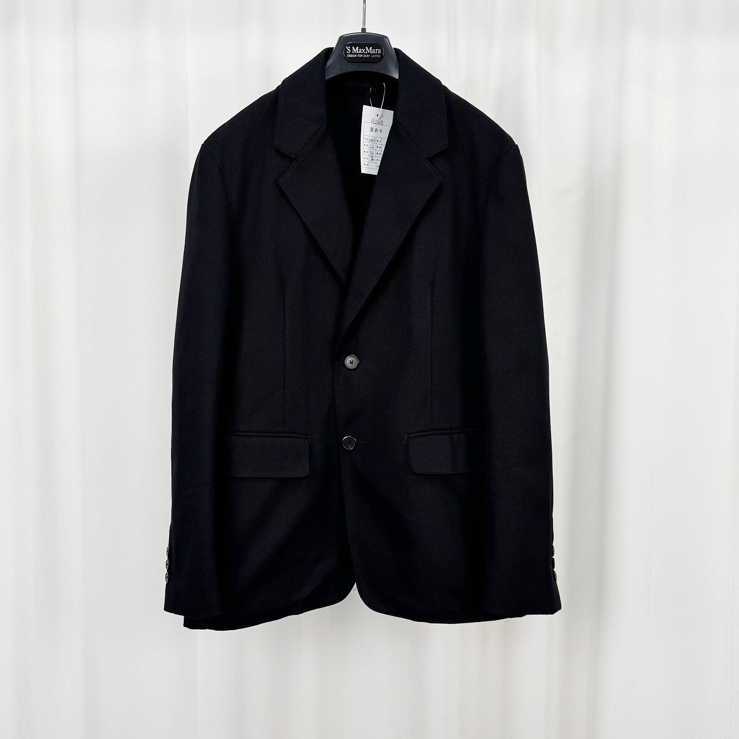 Prada Prada Black Blazer Size 48R Size 38R - 1 Thumbnail