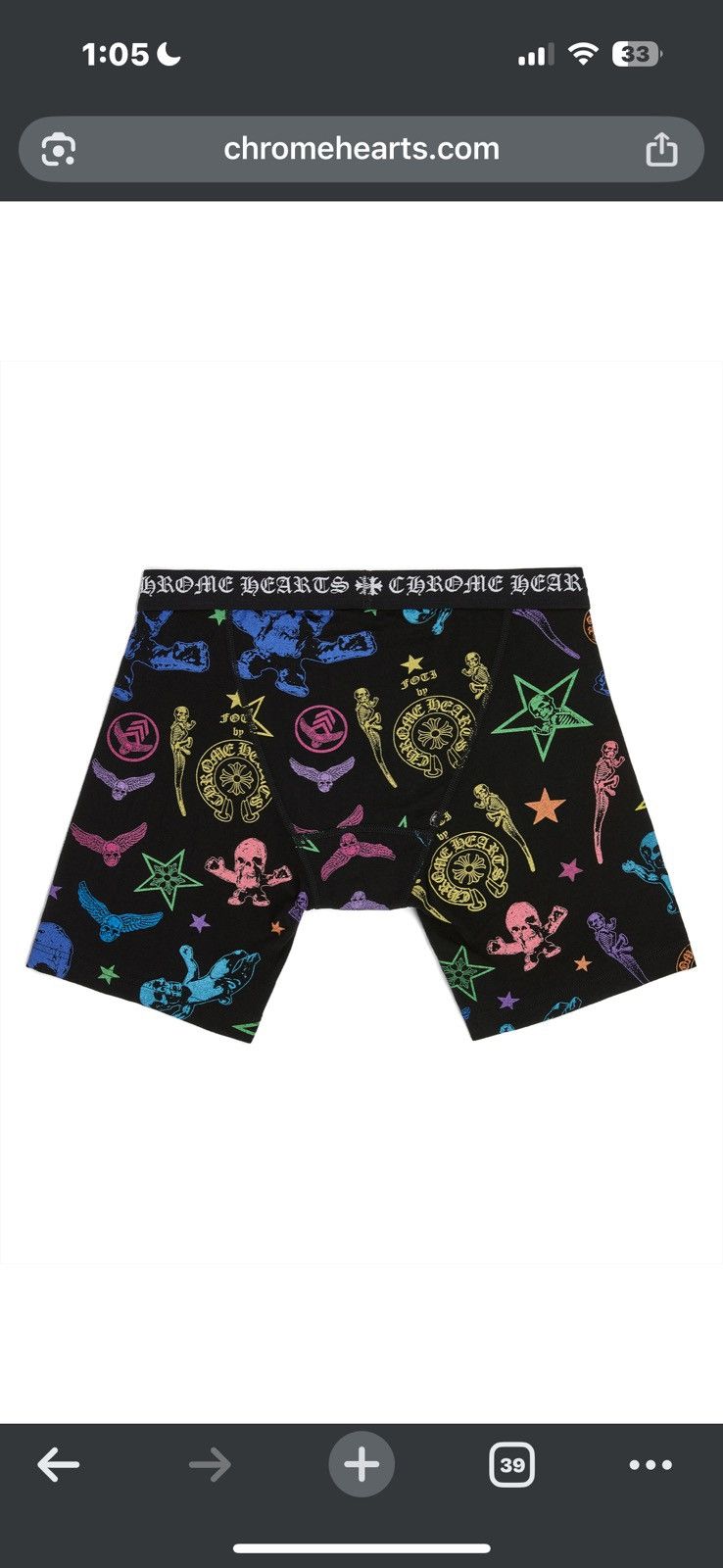 Chrome Hearts Chrome hearts foti all over print boxers large Size 30 - 2 Thumbnail